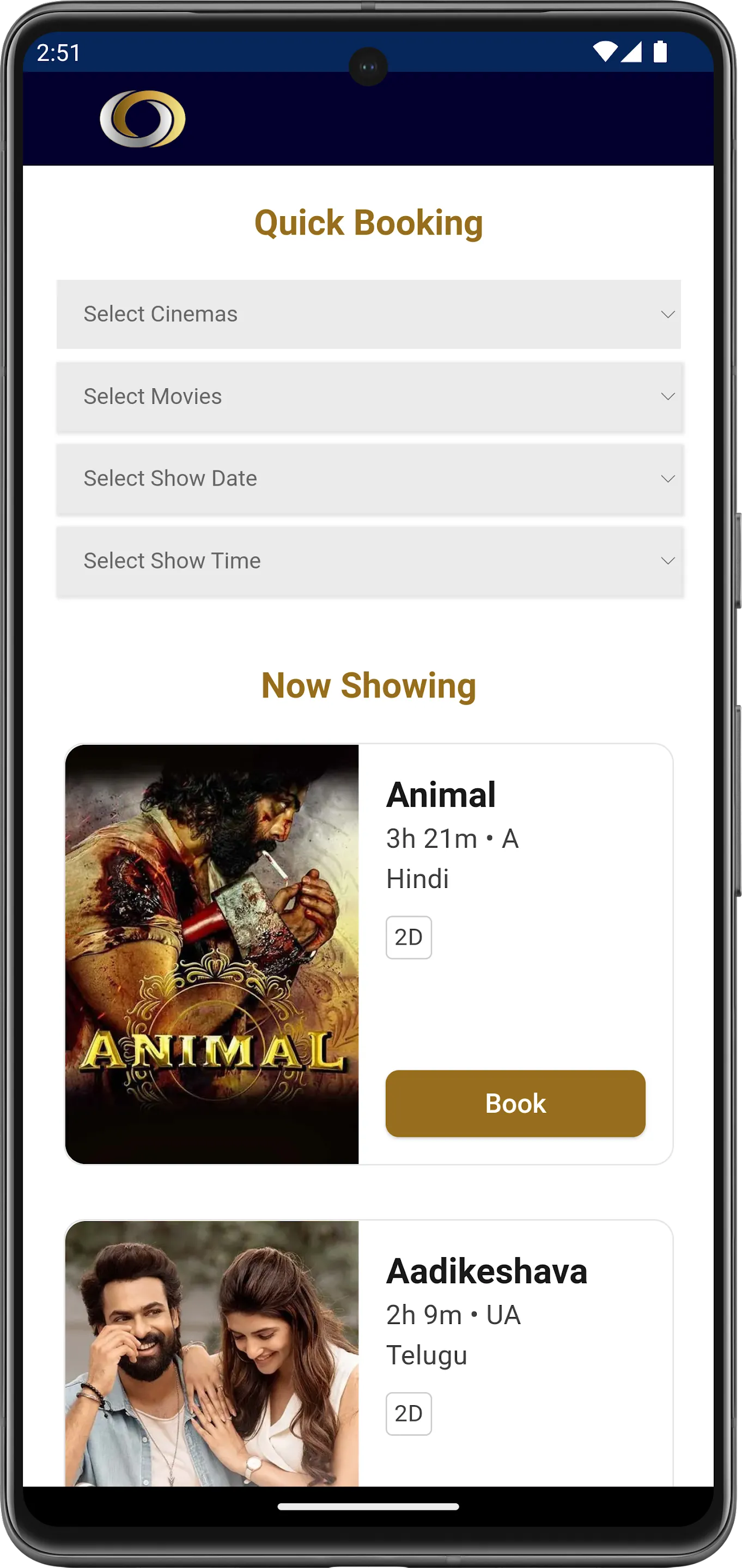 AMB Cinemas | Indus Appstore | Screenshot