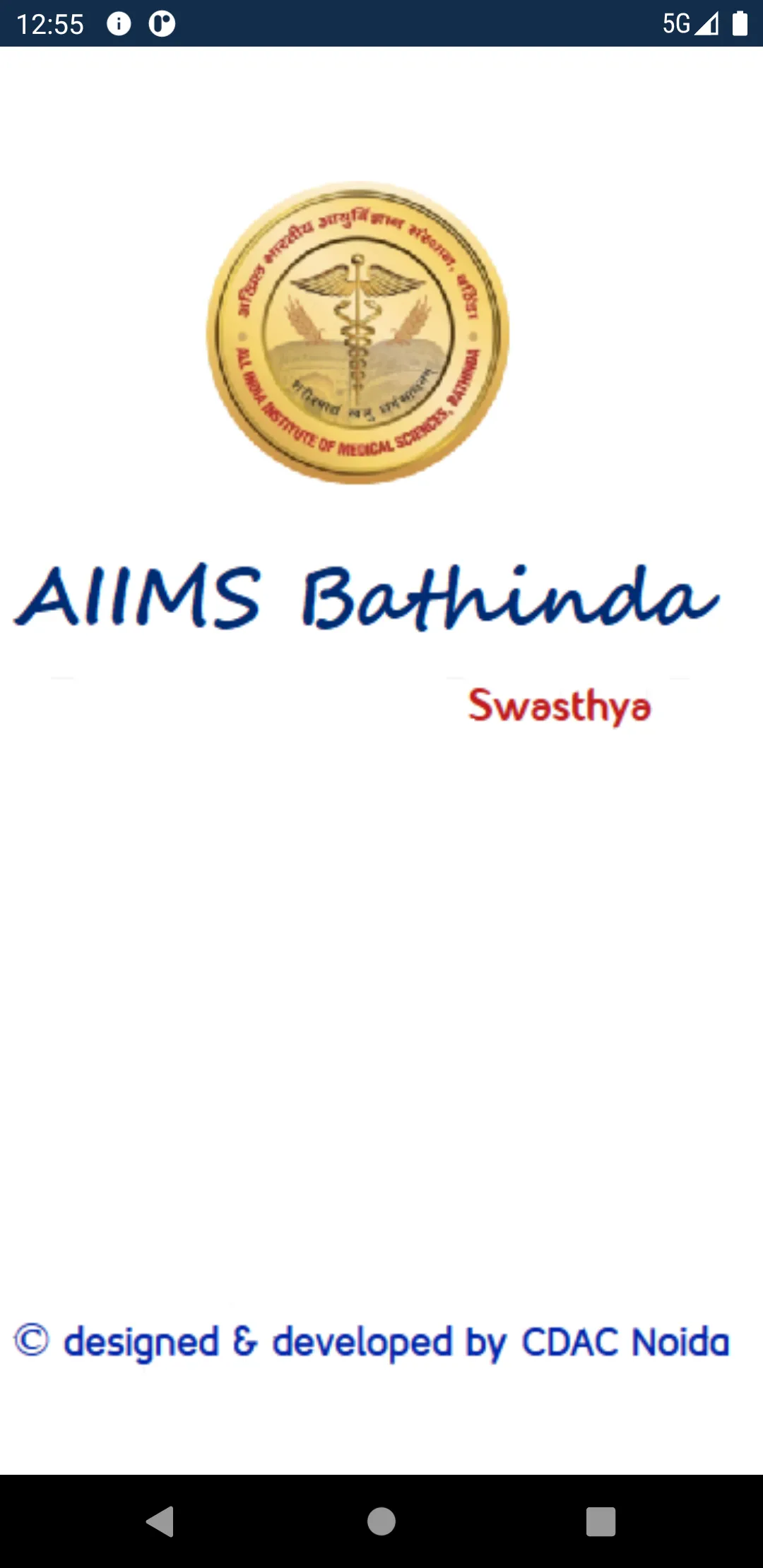 AIIMS Bathinda Swasthya | Indus Appstore | Screenshot