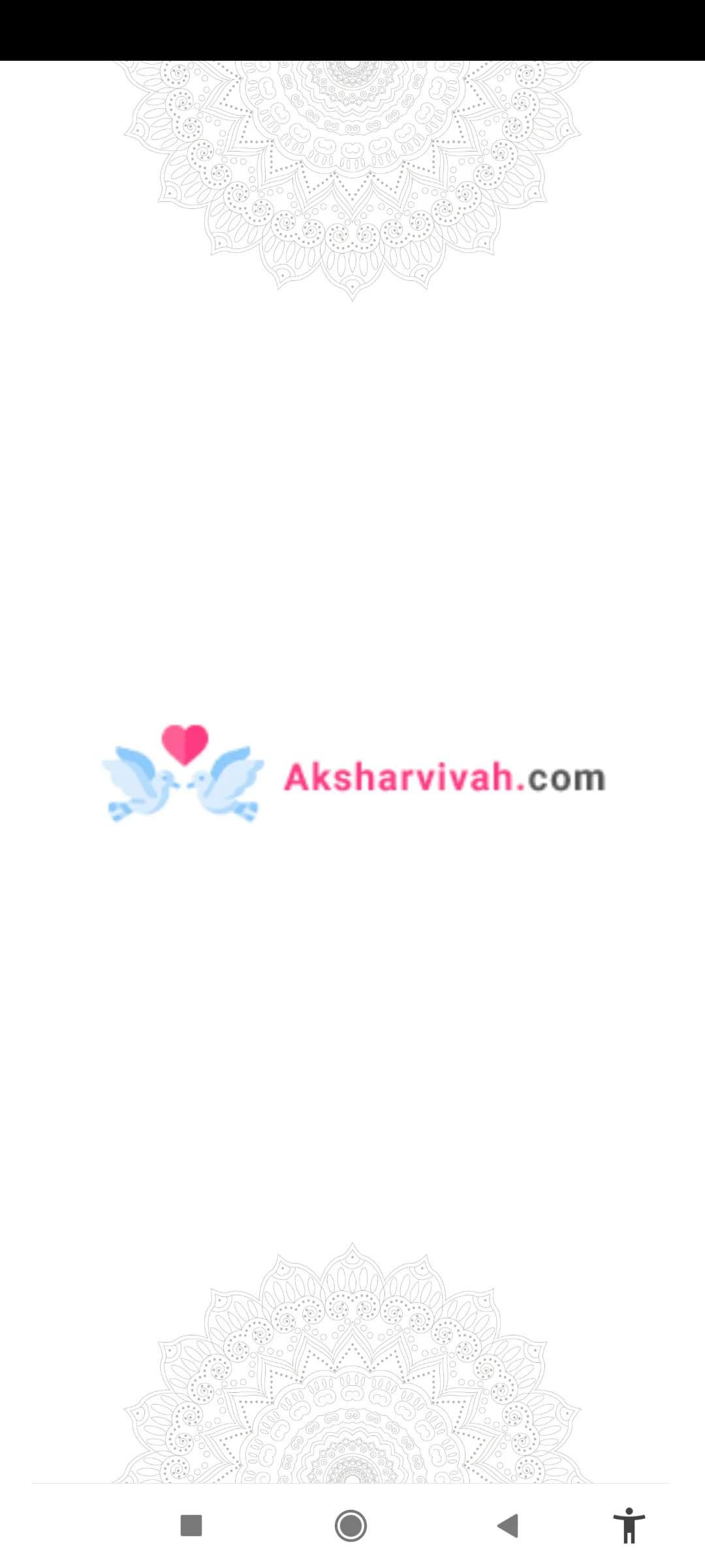 Aksharvivah Matrimony | Indus Appstore | Screenshot