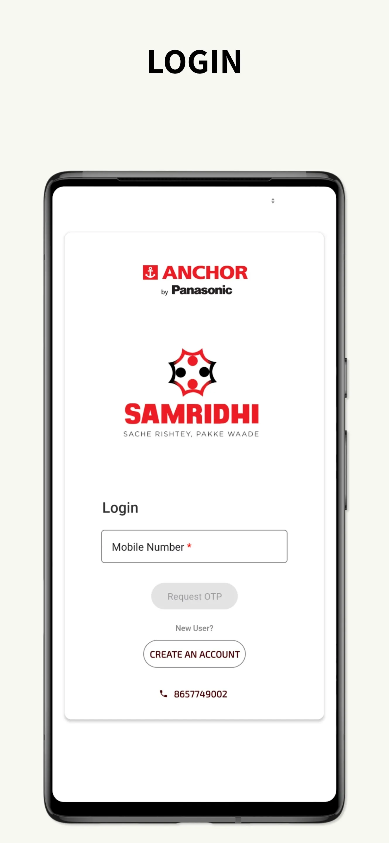 Anchor Samridhi | Indus Appstore | Screenshot