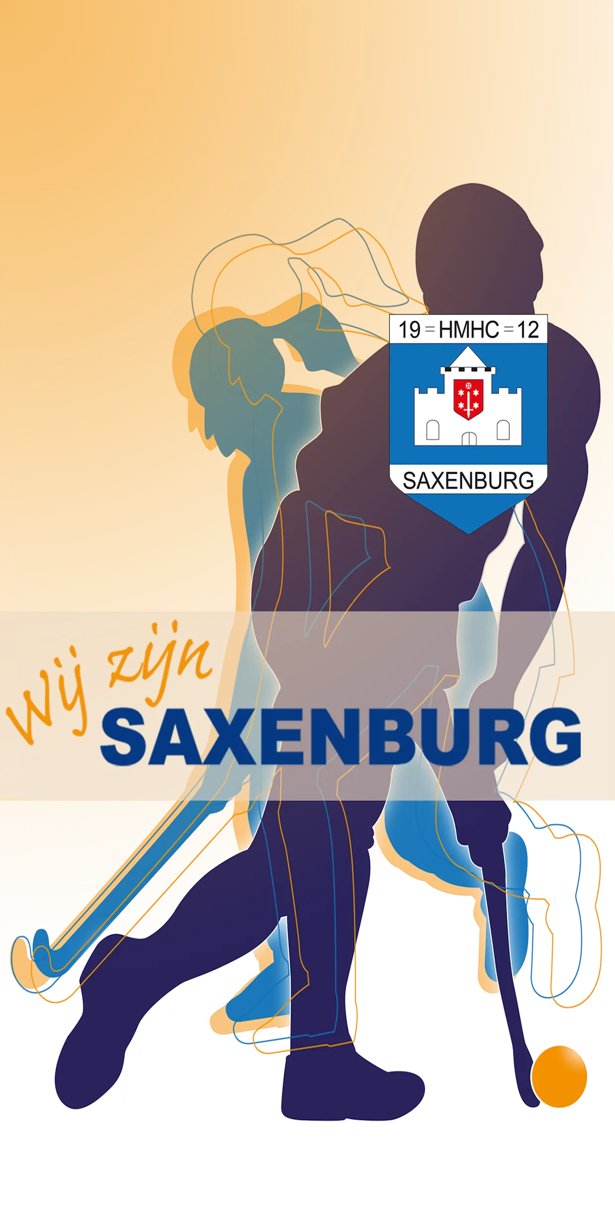 HMHC Saxenburg | Indus Appstore | Screenshot