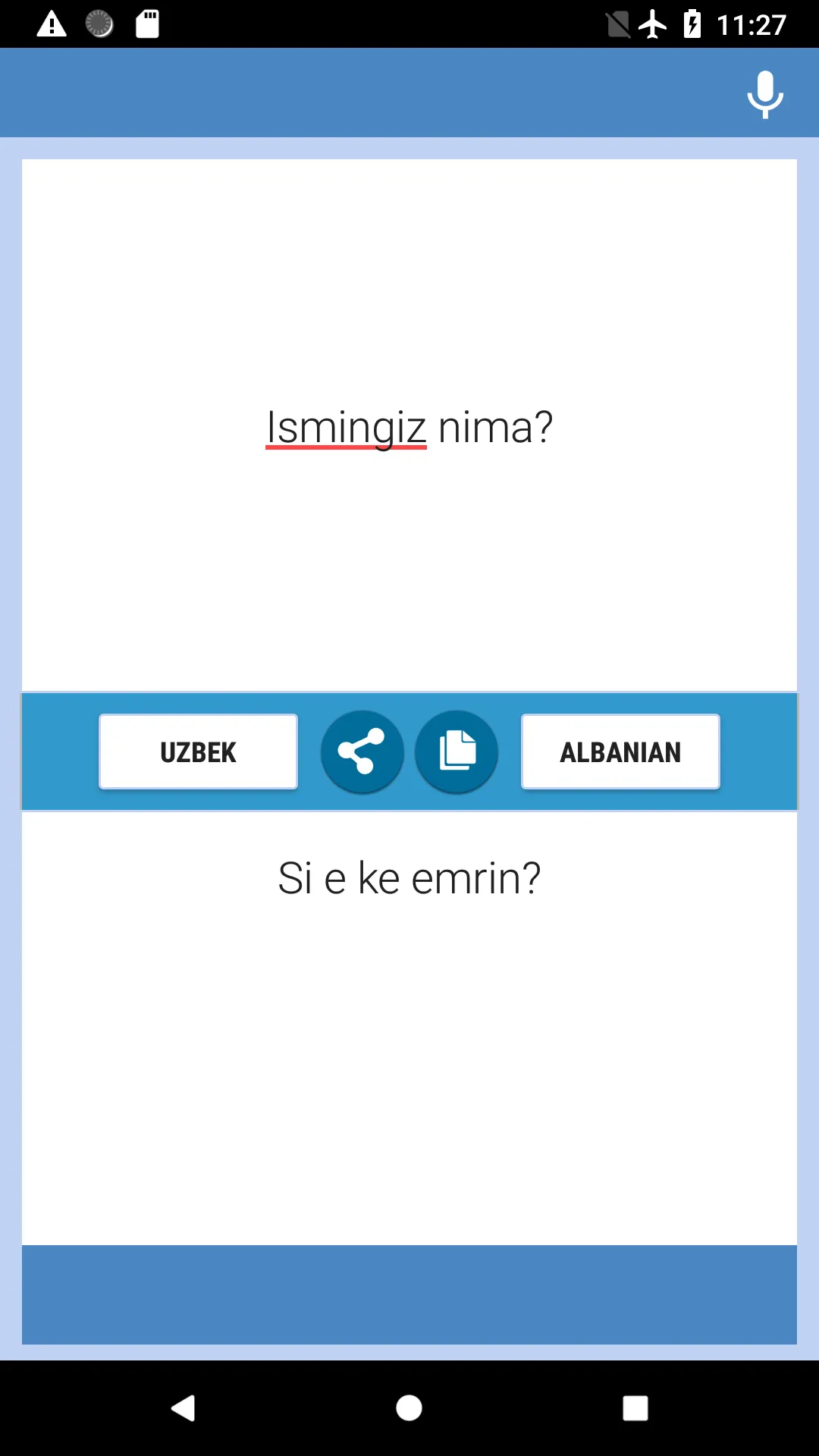 Përkthyesi Uzbek-Shqiptar | Indus Appstore | Screenshot