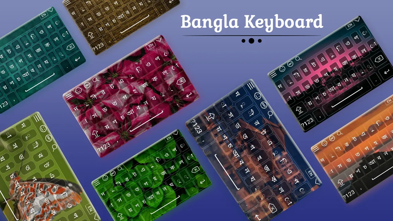 Bangla Keyboard | Indus Appstore | Screenshot