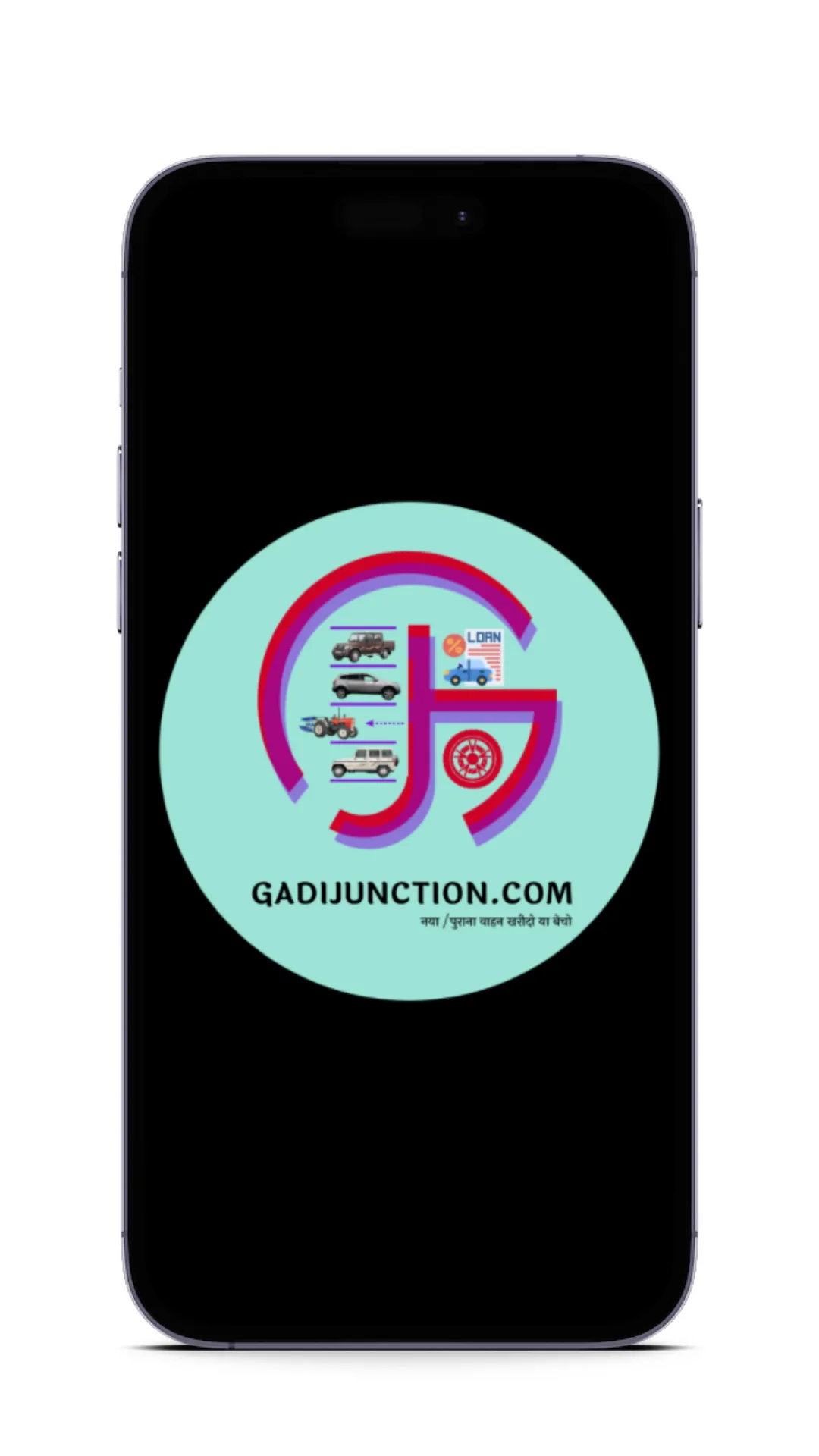 Gadi Junction: All Vehicle Hub | Indus Appstore | Screenshot