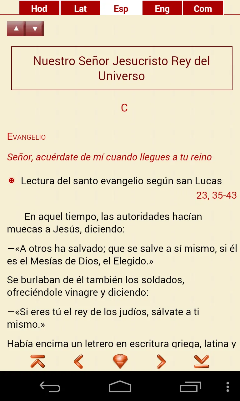 Gospel Evangelium Evangelio | Indus Appstore | Screenshot