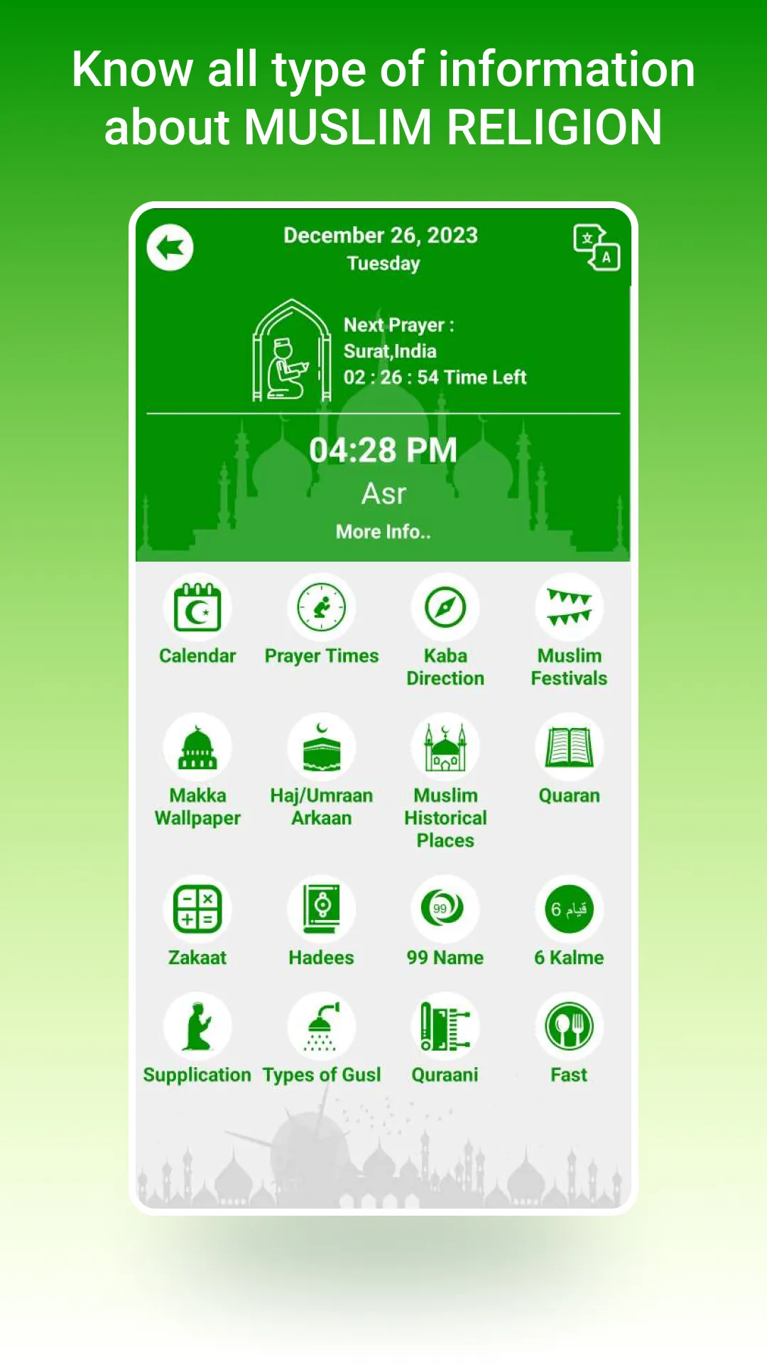 Muslim Calendar: Quran & Qibla | Indus Appstore | Screenshot