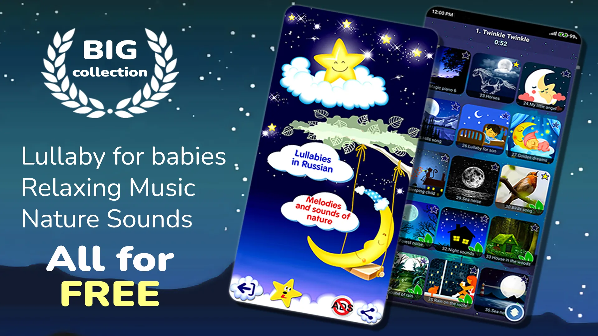 Lullaby songs for sleep music | Indus Appstore | Screenshot