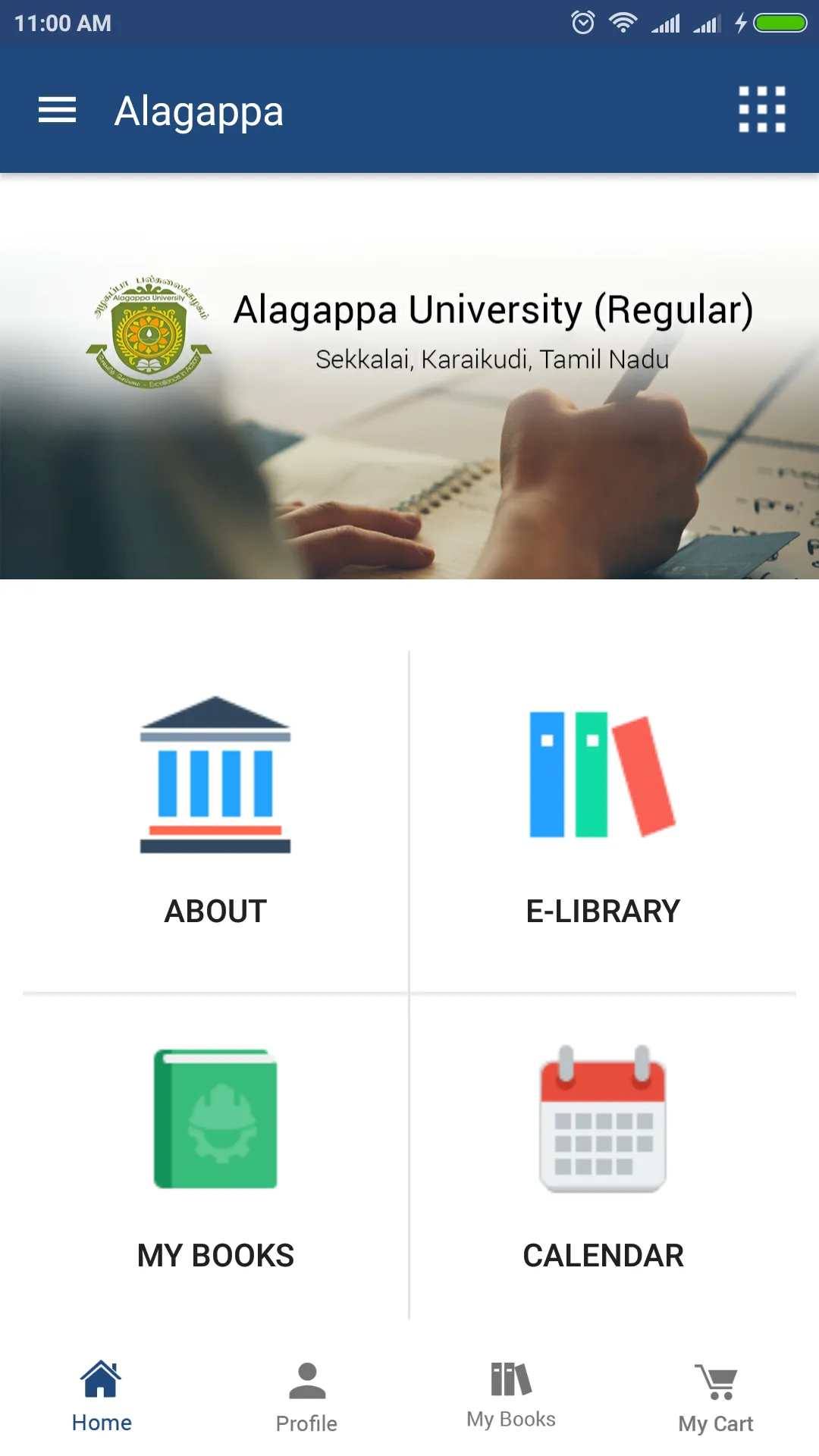 Alagappa University (Regular) | Indus Appstore | Screenshot