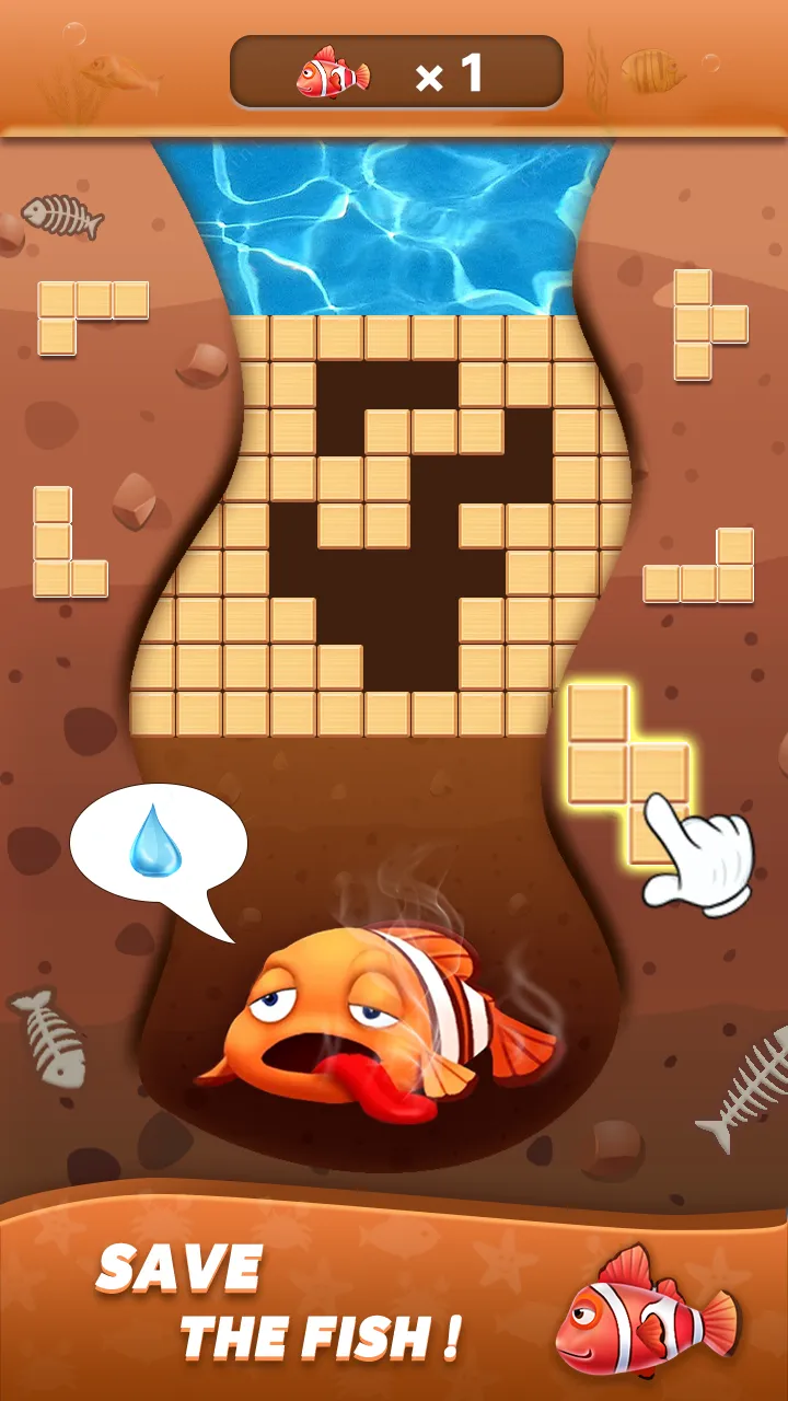 Block Ocean 1010 Puzzle Games | Indus Appstore | Screenshot