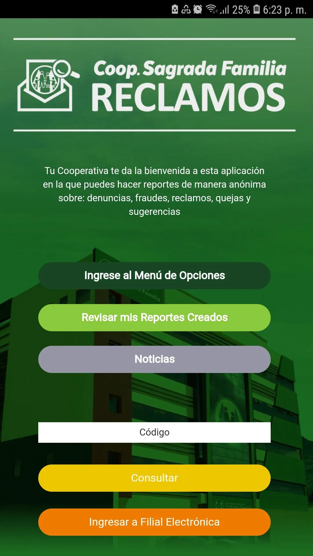 COOP SAGRADA FAMILIA–RECLAMOS | Indus Appstore | Screenshot