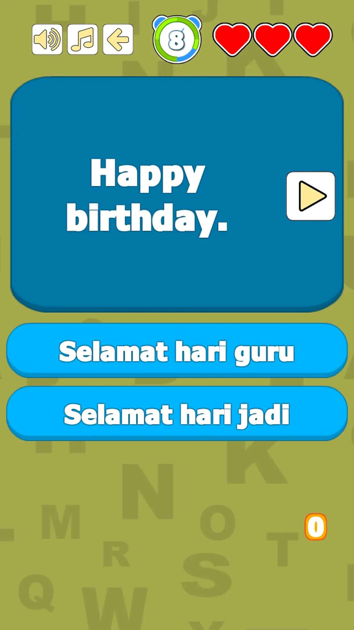 Perbualan Bahasa Inggeris | Indus Appstore | Screenshot