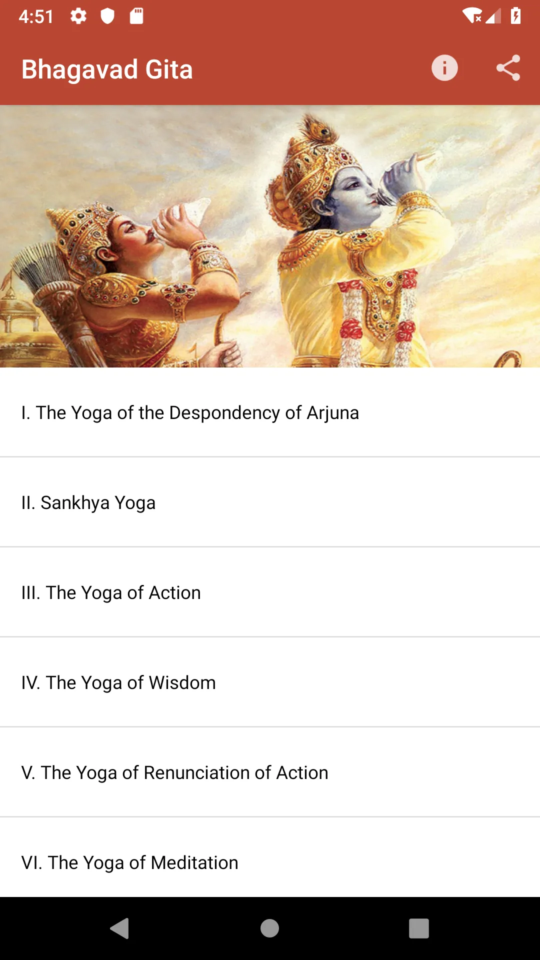 Bhagavad Gita - In Simple Engl | Indus Appstore | Screenshot