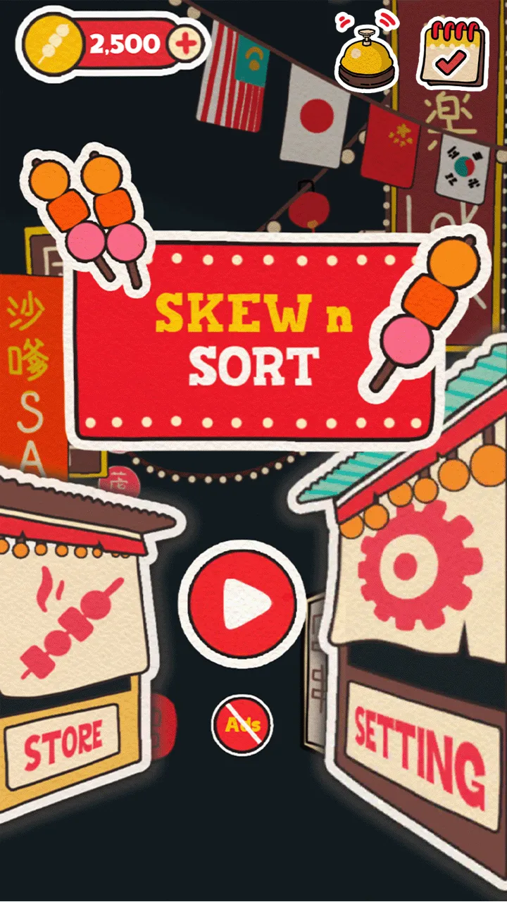 Skew N Sort | Indus Appstore | Screenshot