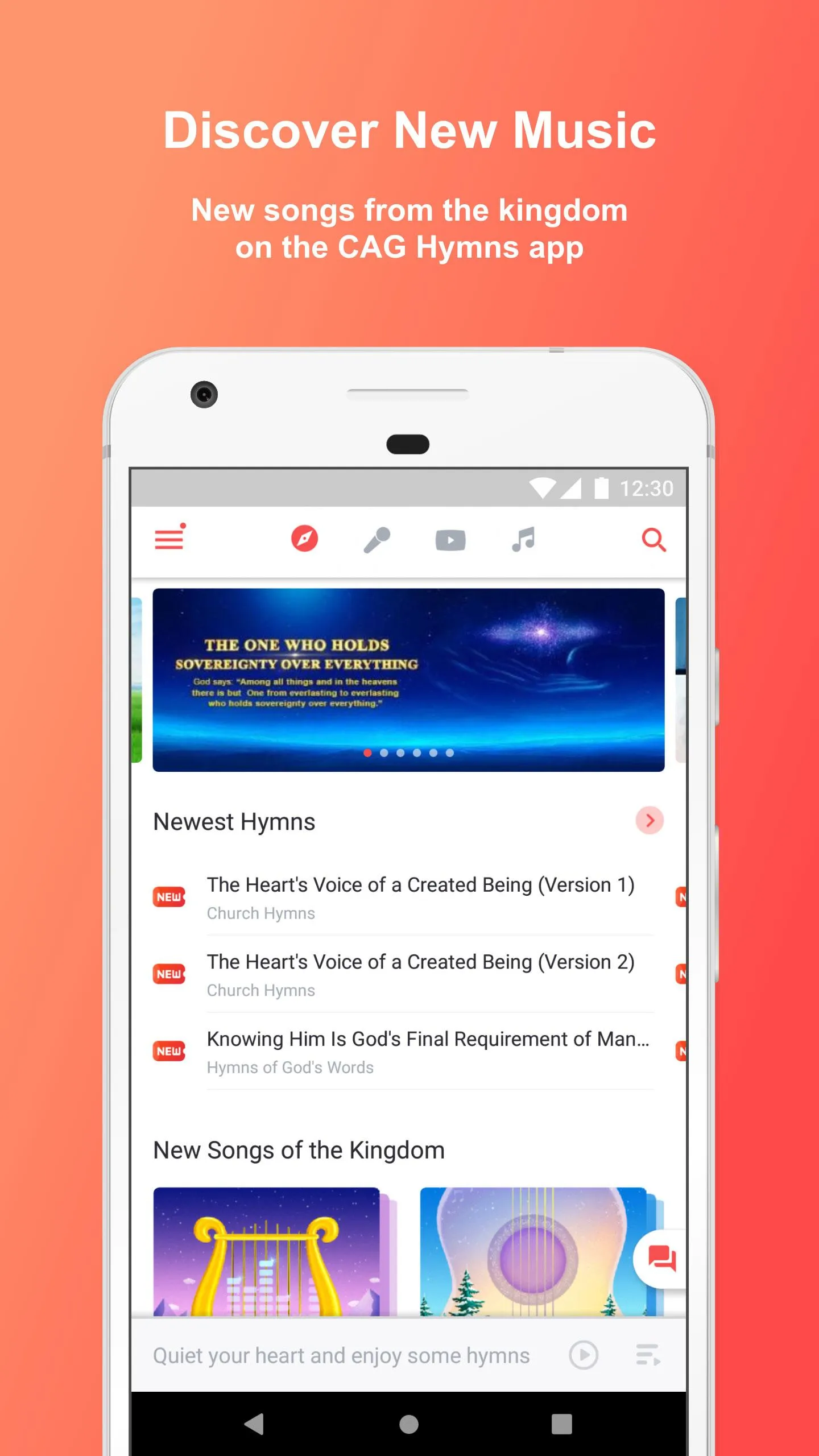 CAG Hymns | Indus Appstore | Screenshot