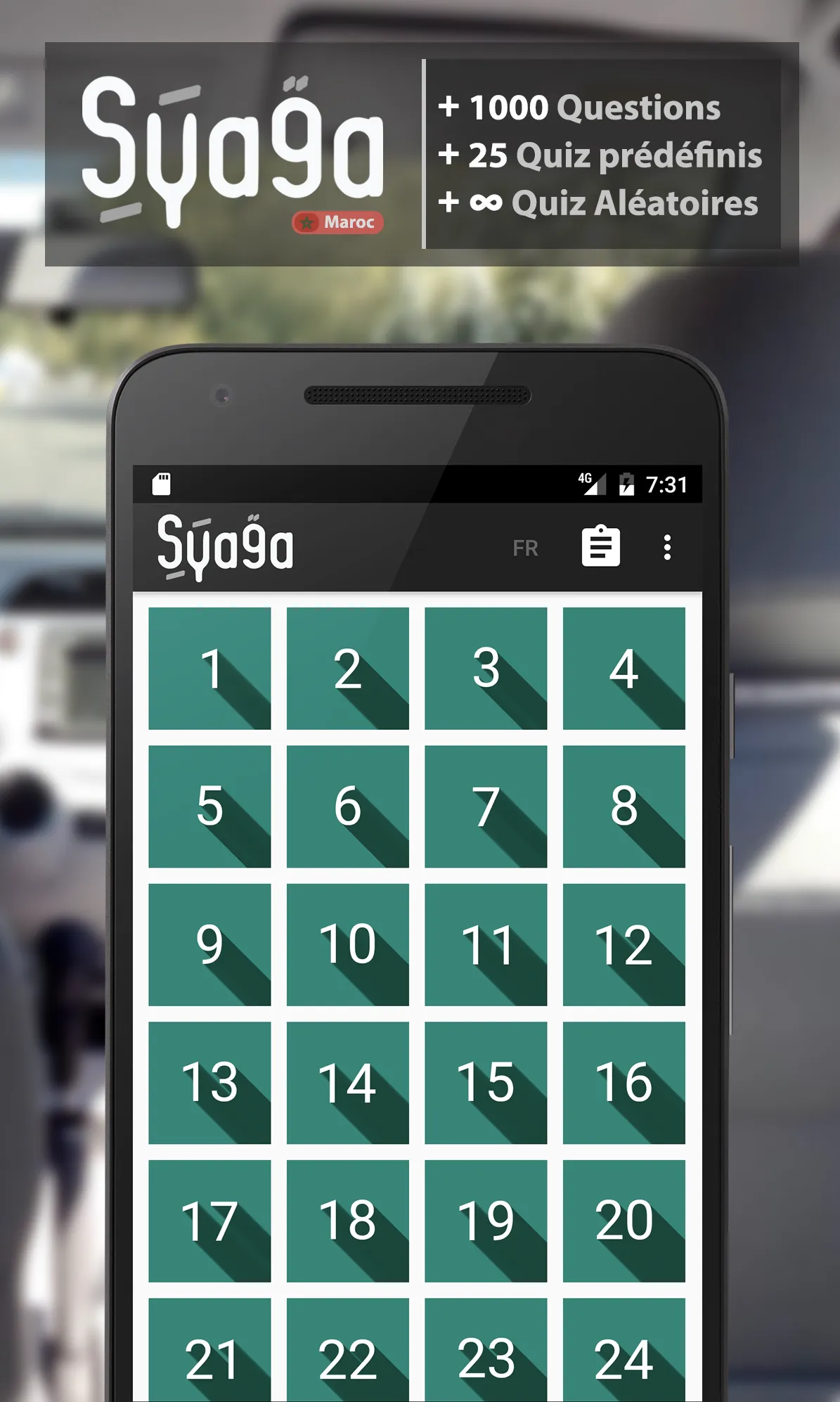 Sya9a Maroc - FR | Indus Appstore | Screenshot