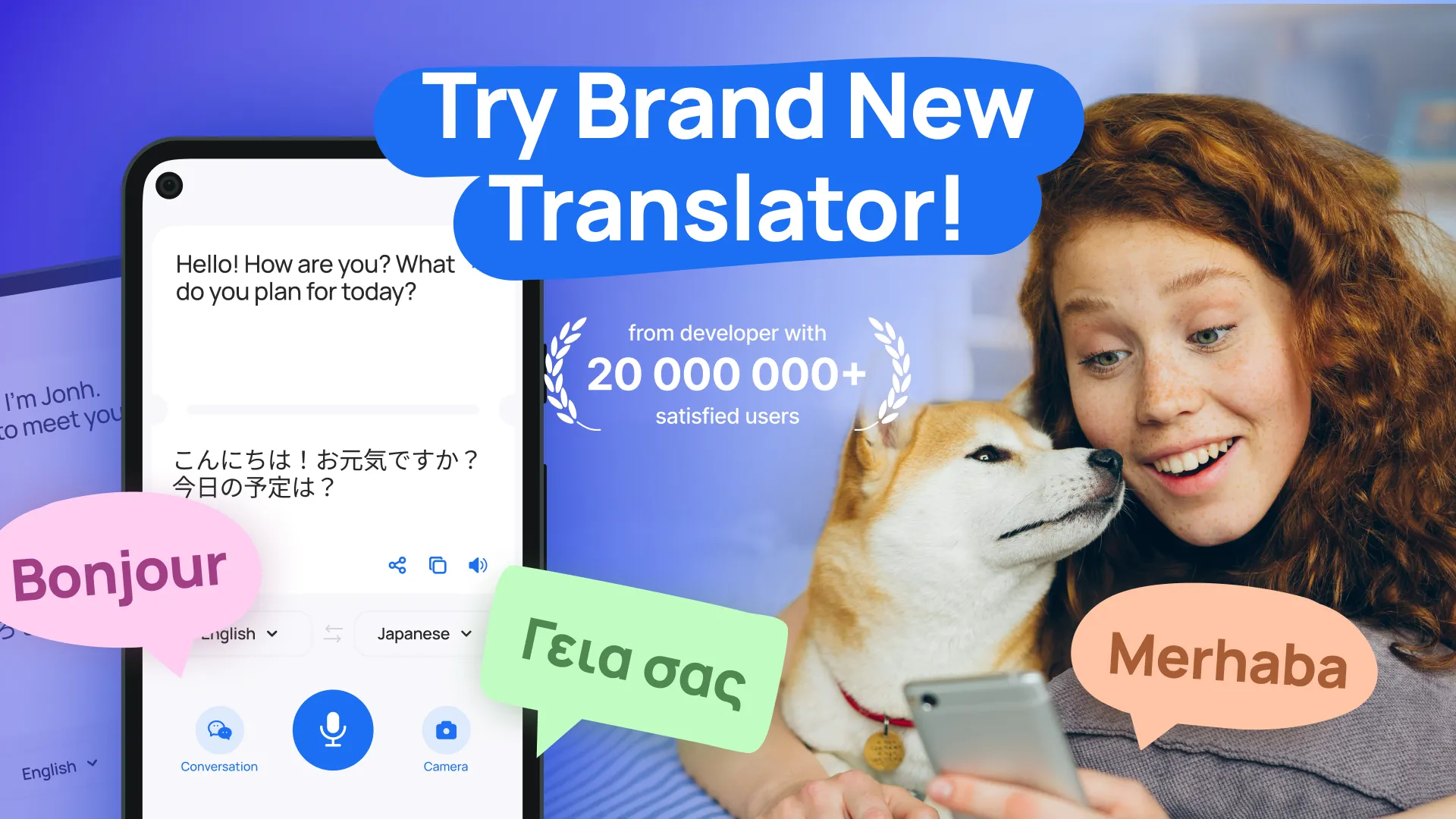 Translate All Languages | Indus Appstore | Screenshot