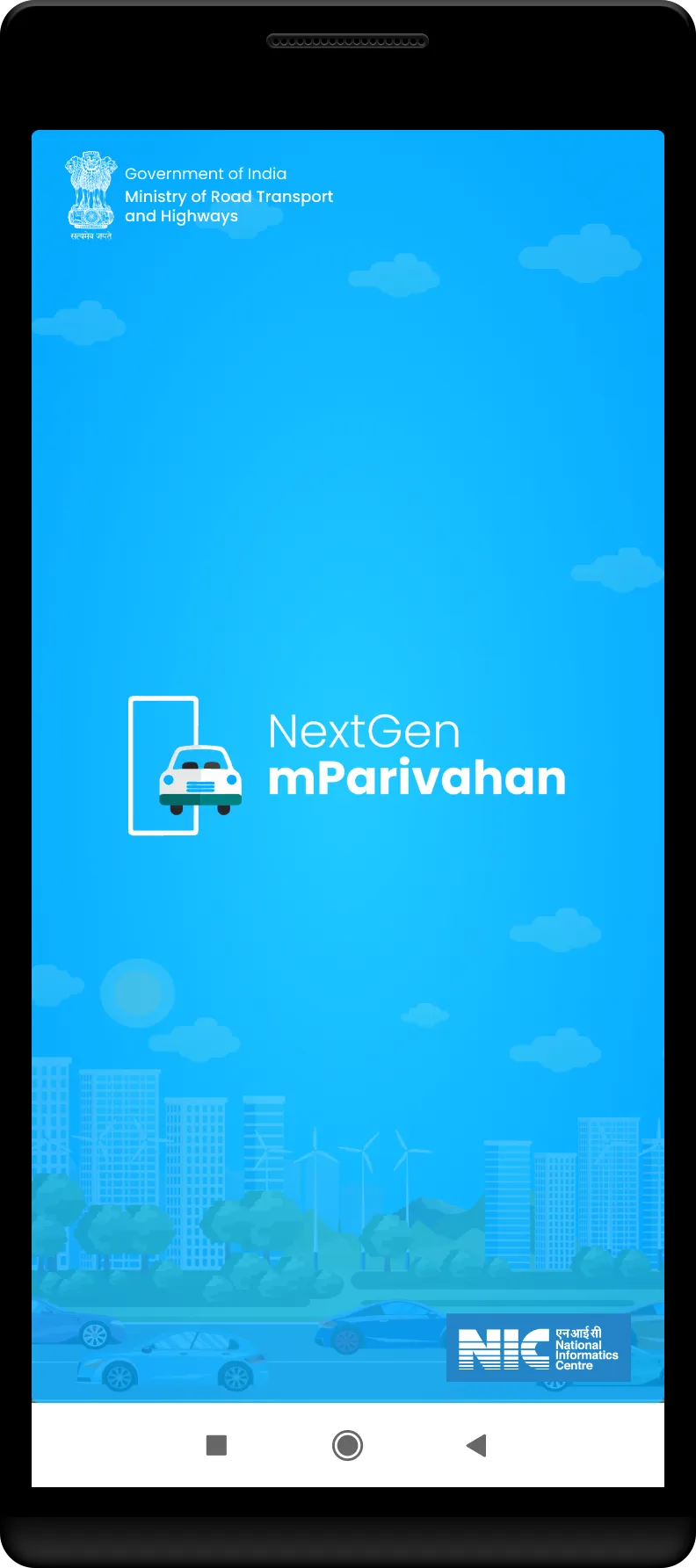 NextGen mParivahan | Indus Appstore | Screenshot