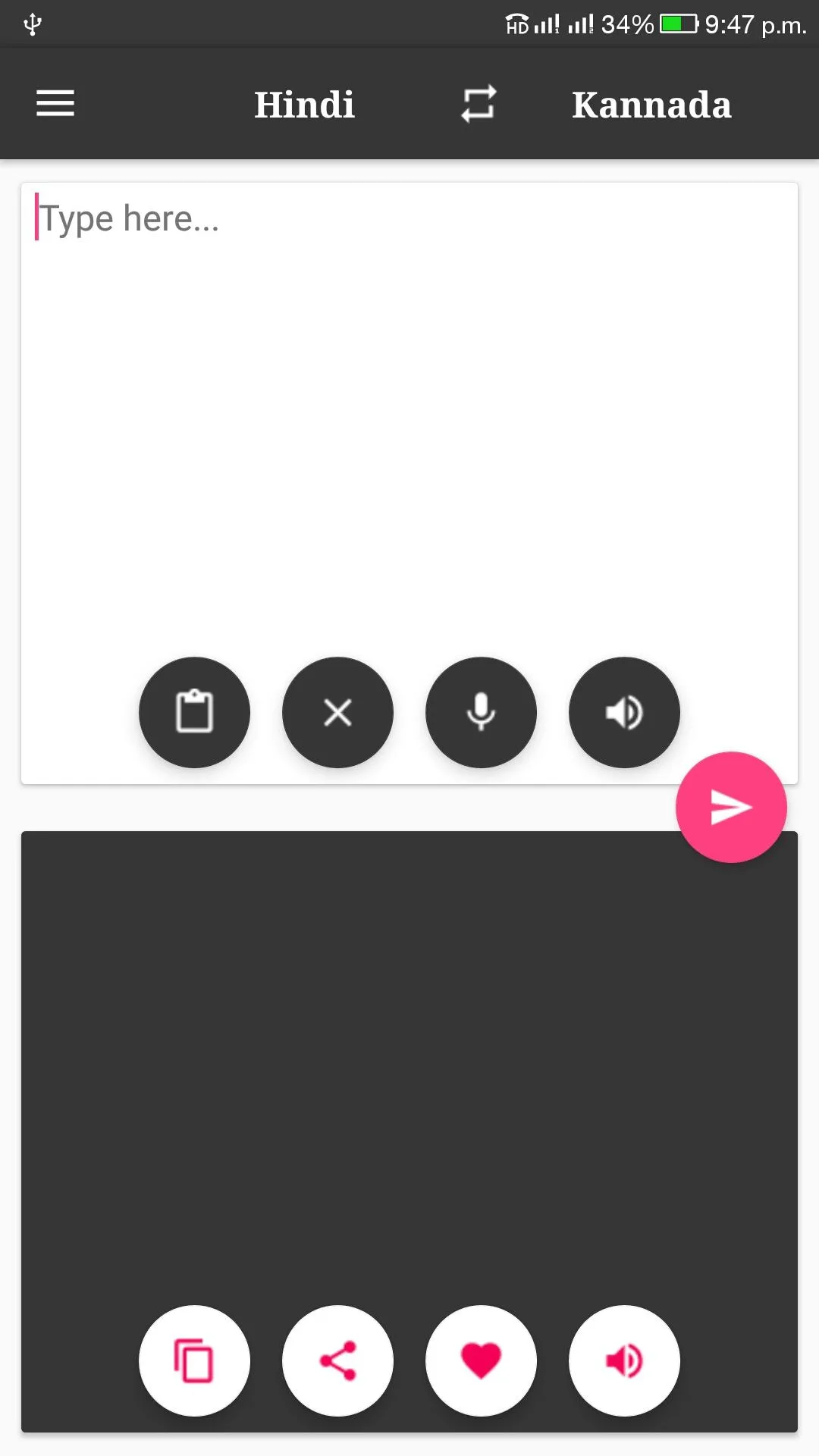 Kannada - Hindi Translator | Indus Appstore | Screenshot