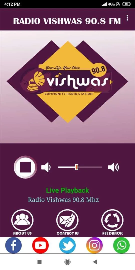 Radio Vishwas 90.8 | Indus Appstore | Screenshot