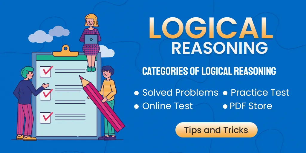 Logical Reasoning Test | Indus Appstore | Screenshot