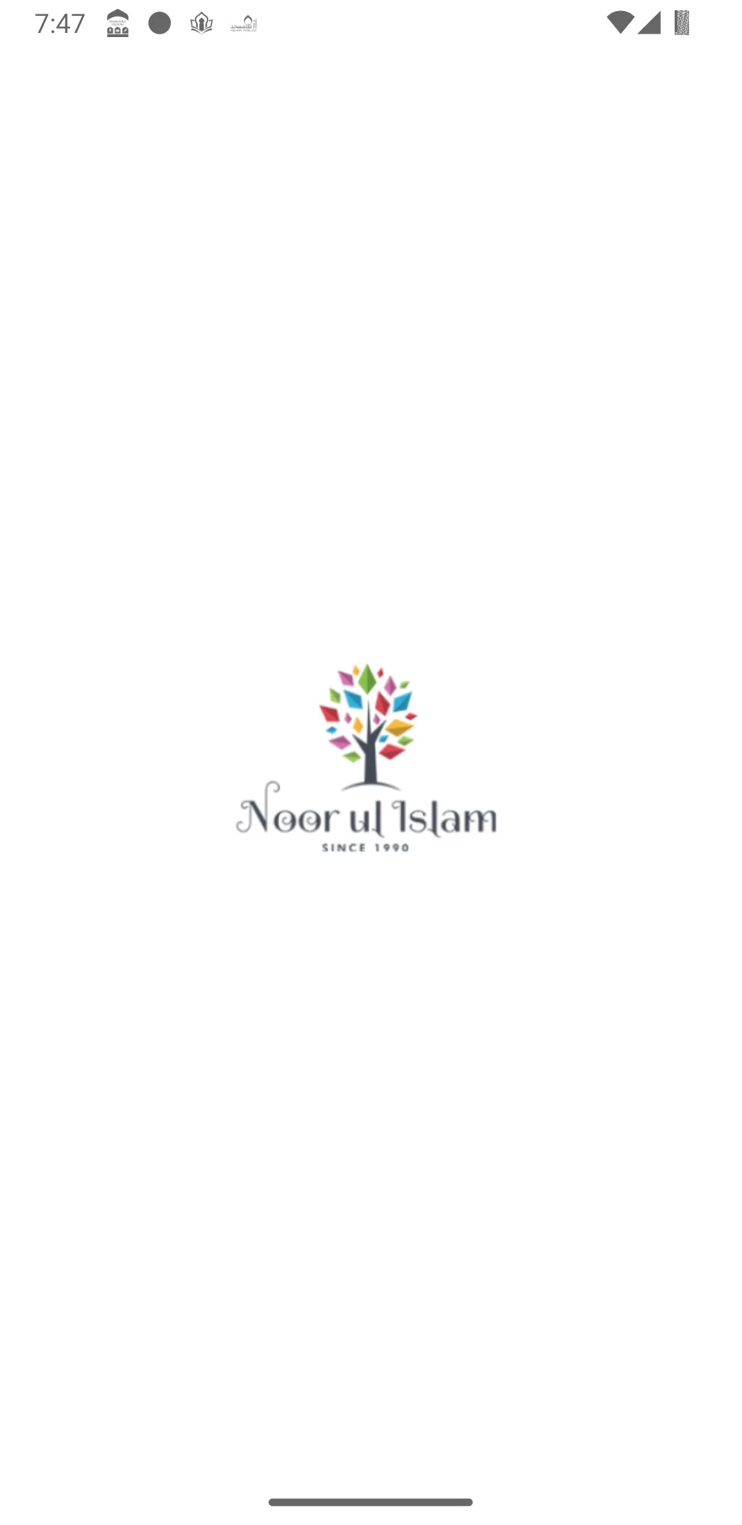 Noor Ul Islam | Indus Appstore | Screenshot