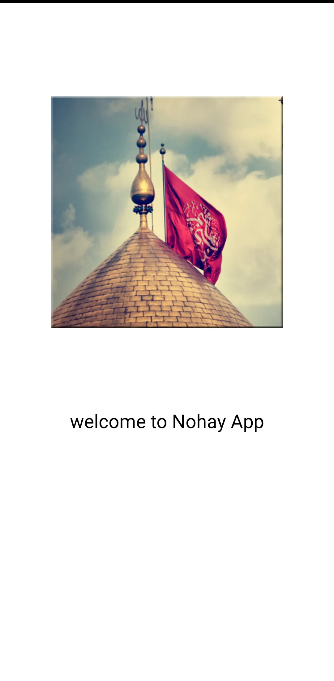 Nohay App All Noha Videos | Indus Appstore | Screenshot