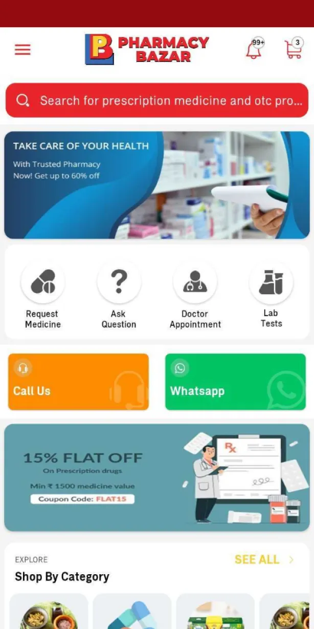 Pharmacy Bazar | Indus Appstore | Screenshot