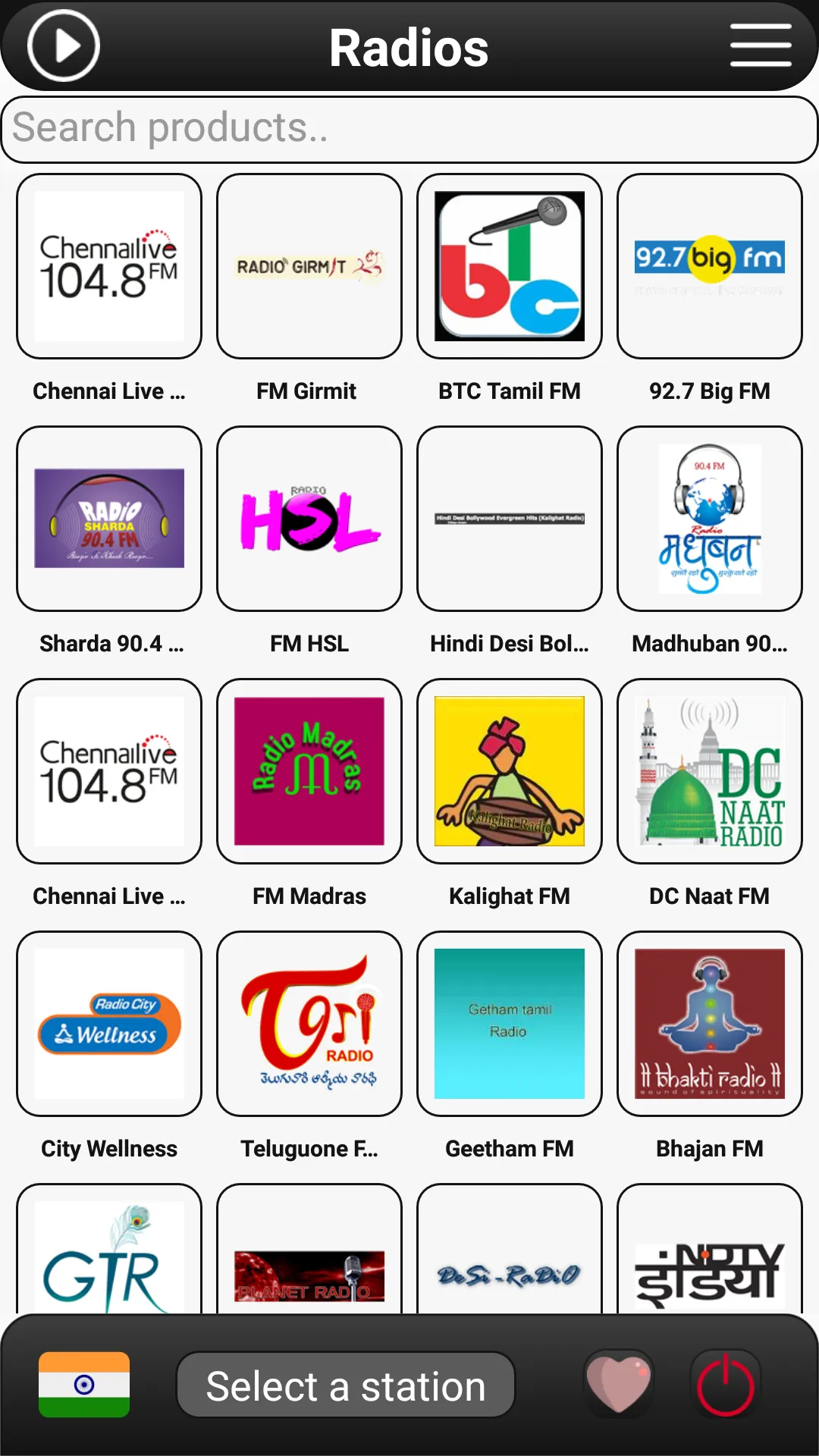 India Radio FM | Indus Appstore | Screenshot