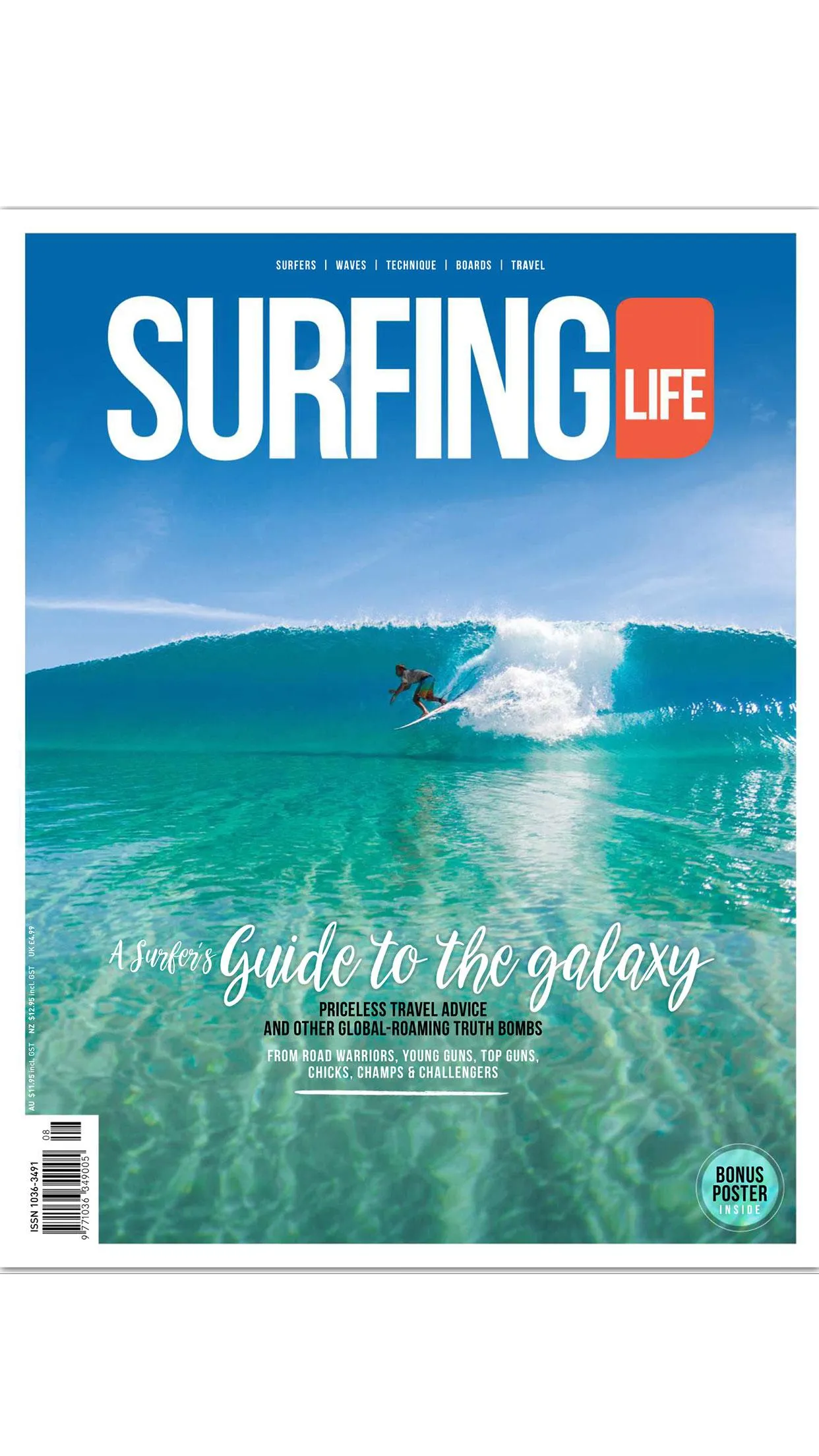 Surfing Life | Indus Appstore | Screenshot