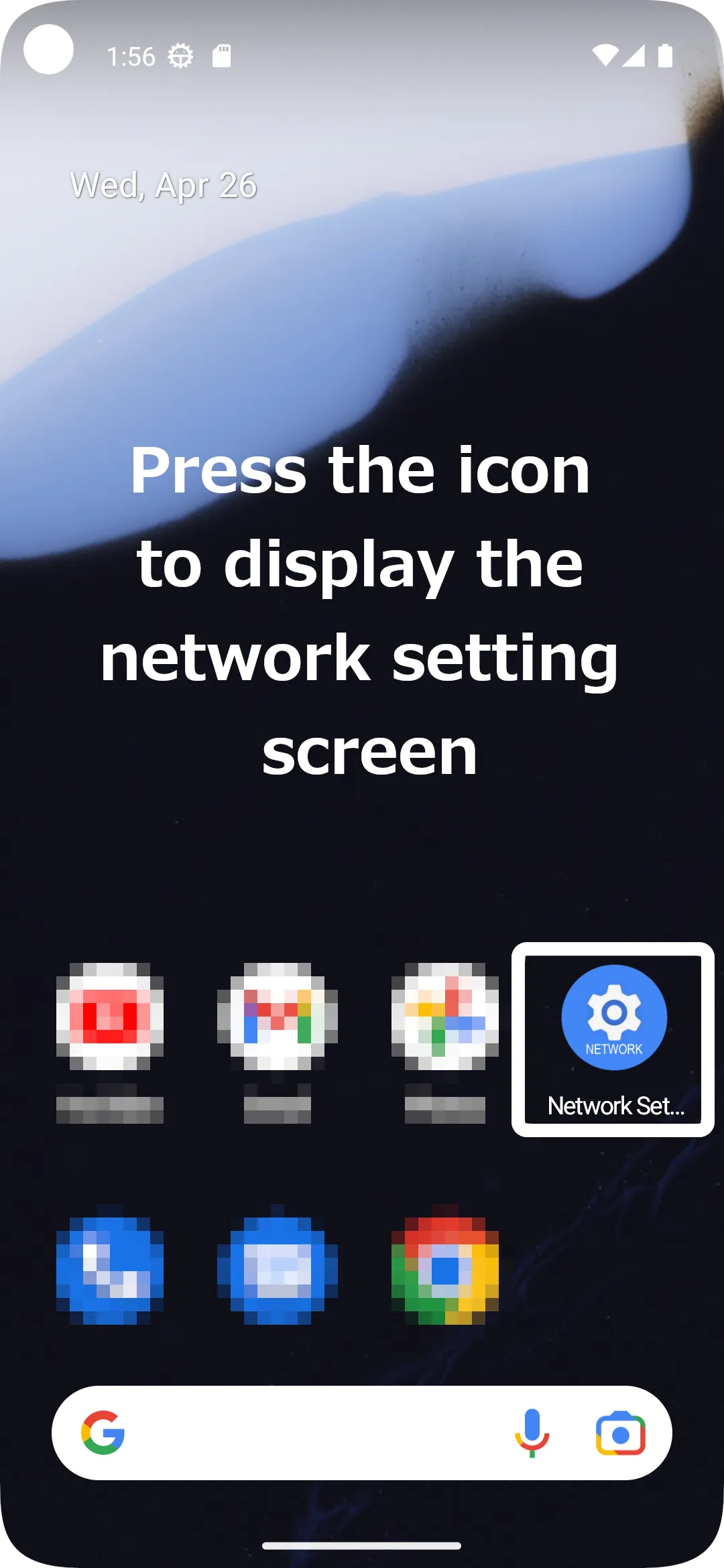 Network setting shortcut | Indus Appstore | Screenshot