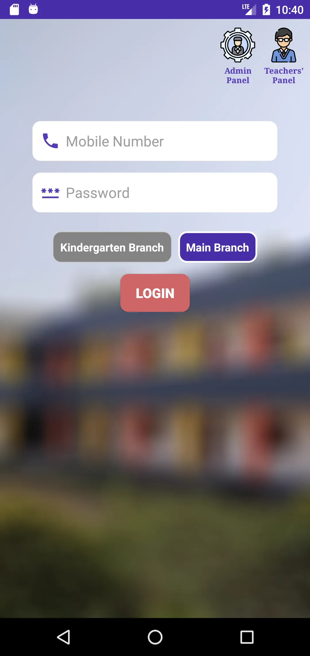 Wetland International School A | Indus Appstore | Screenshot