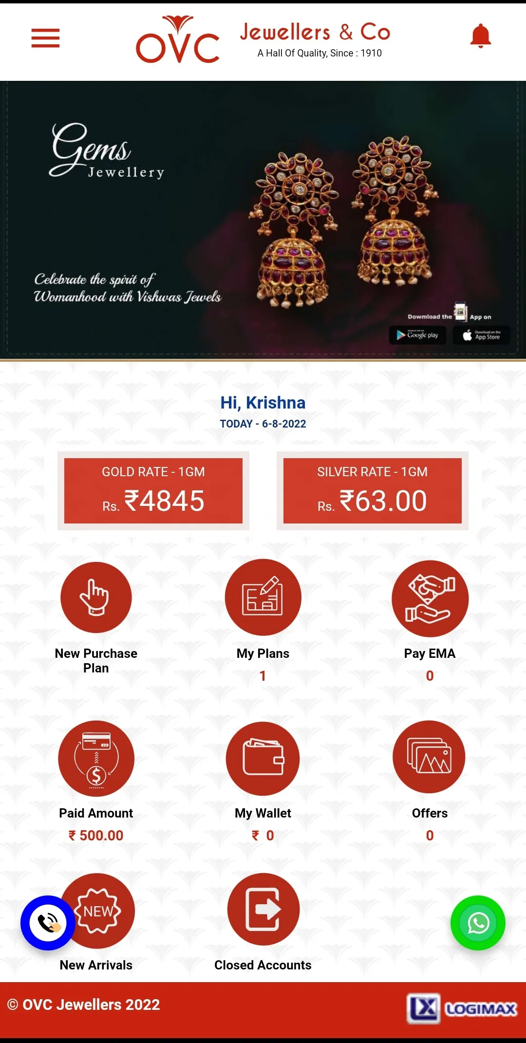 OVC Jewellers | Indus Appstore | Screenshot