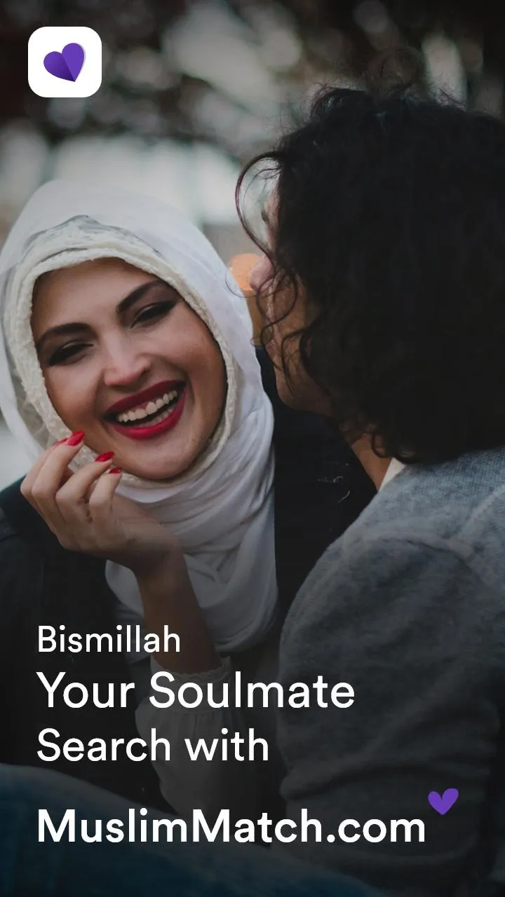 Muslim Match– Matchmaking App | Indus Appstore | Screenshot