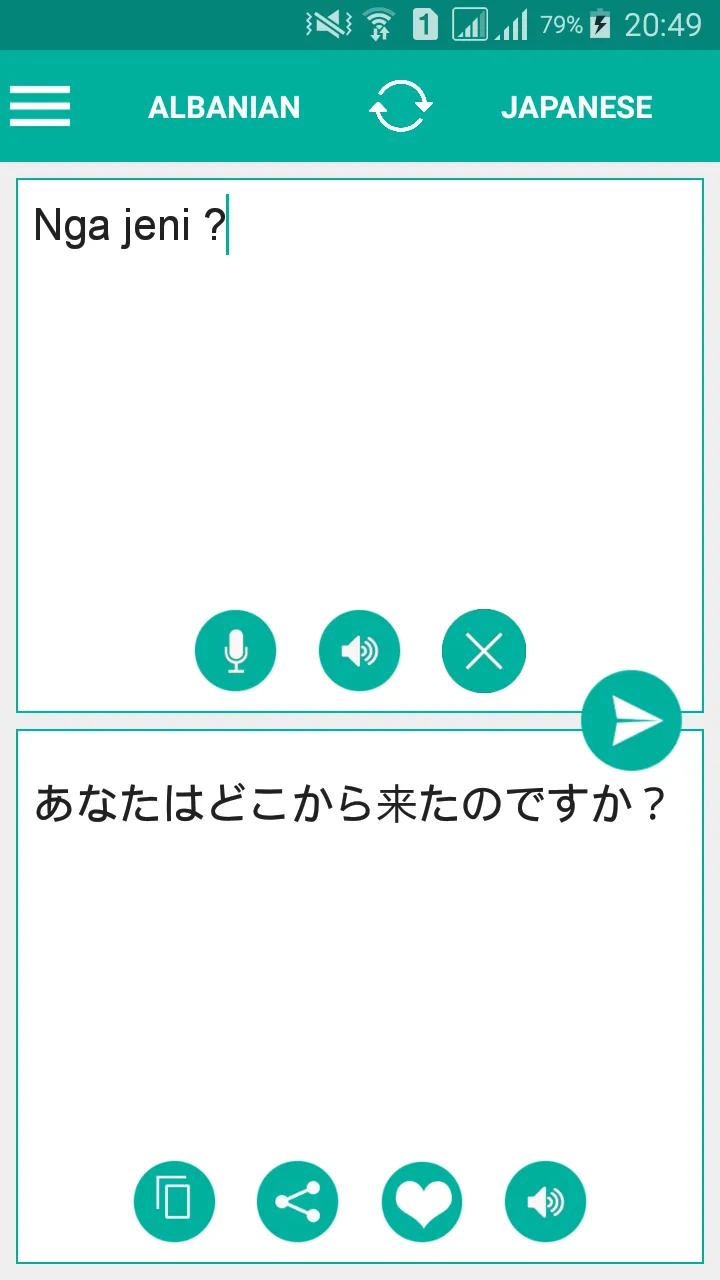 Albanian Japanese Translator | Indus Appstore | Screenshot