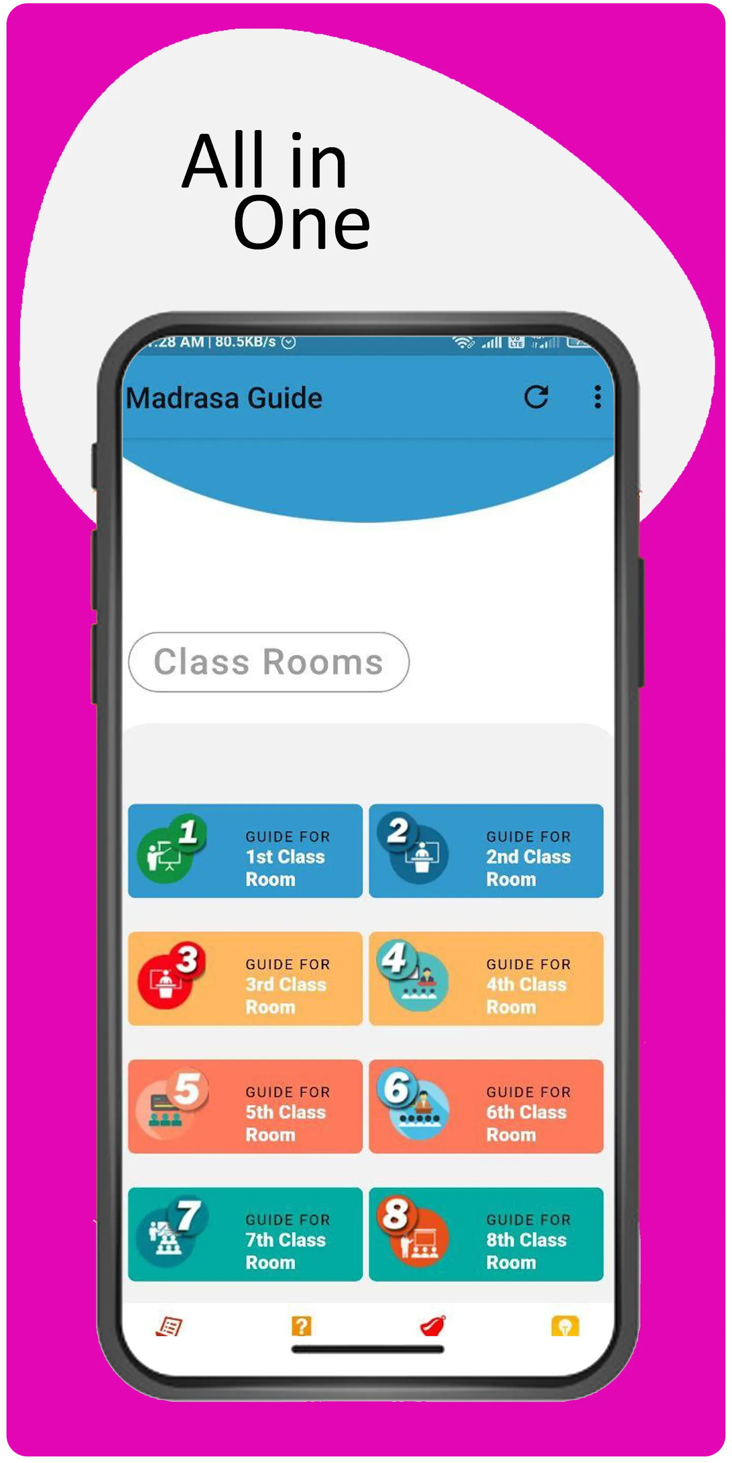 Madrasa Guide: skimvb | Indus Appstore | Screenshot