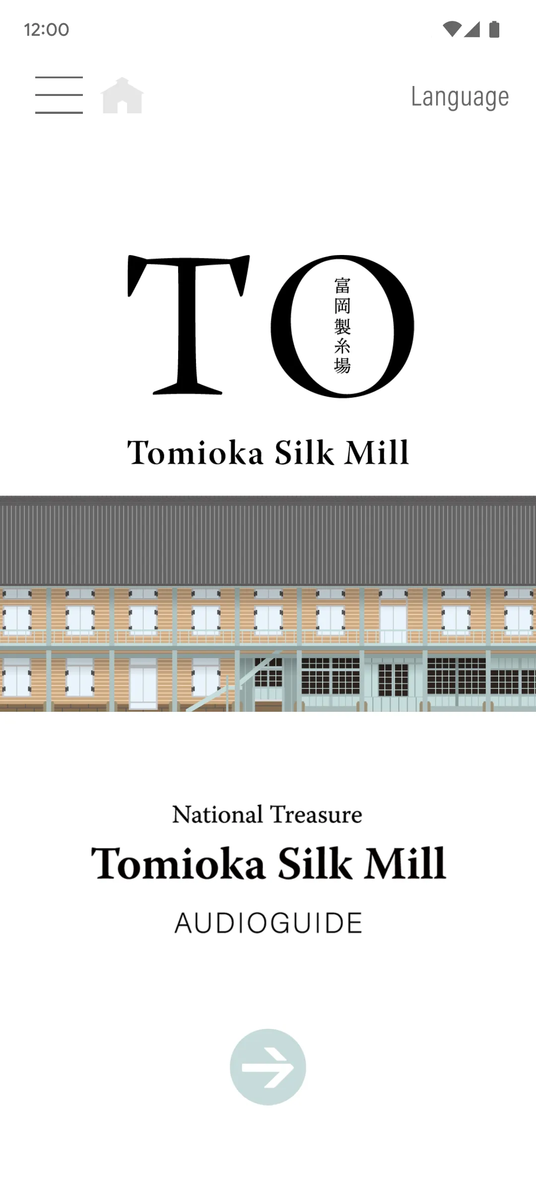 The Tomioka Silk Mill App | Indus Appstore | Screenshot