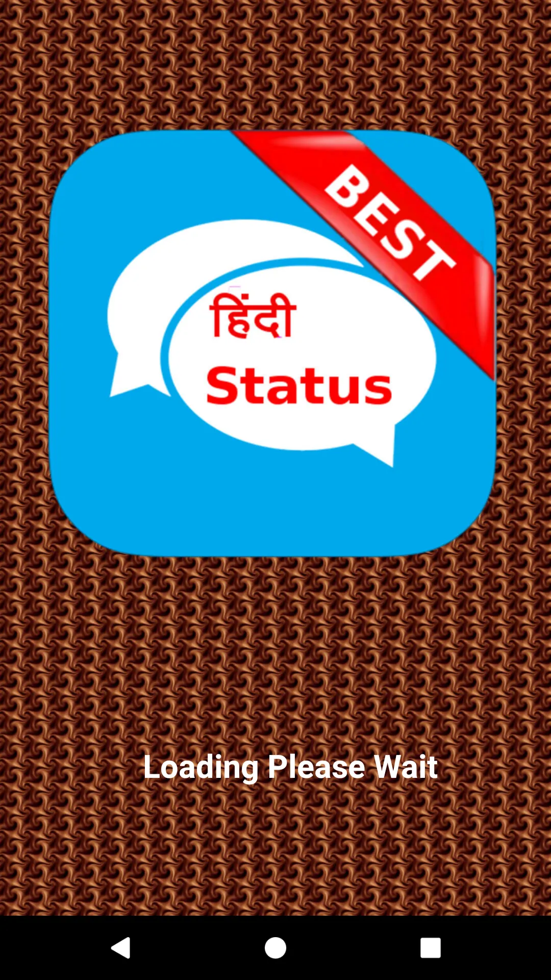 Hindi Status हिंदी का दर्जा | Indus Appstore | Screenshot