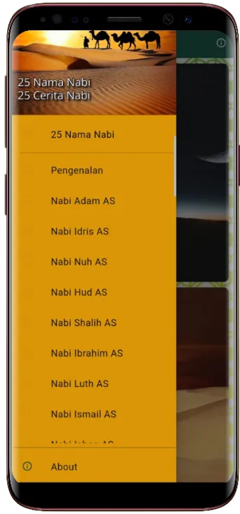 25 Nama Nabi dan Rasul | Indus Appstore | Screenshot