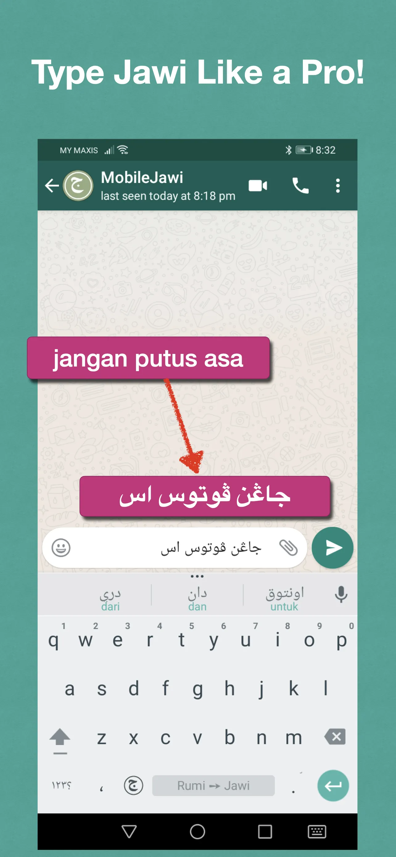 MobileJawi | Indus Appstore | Screenshot