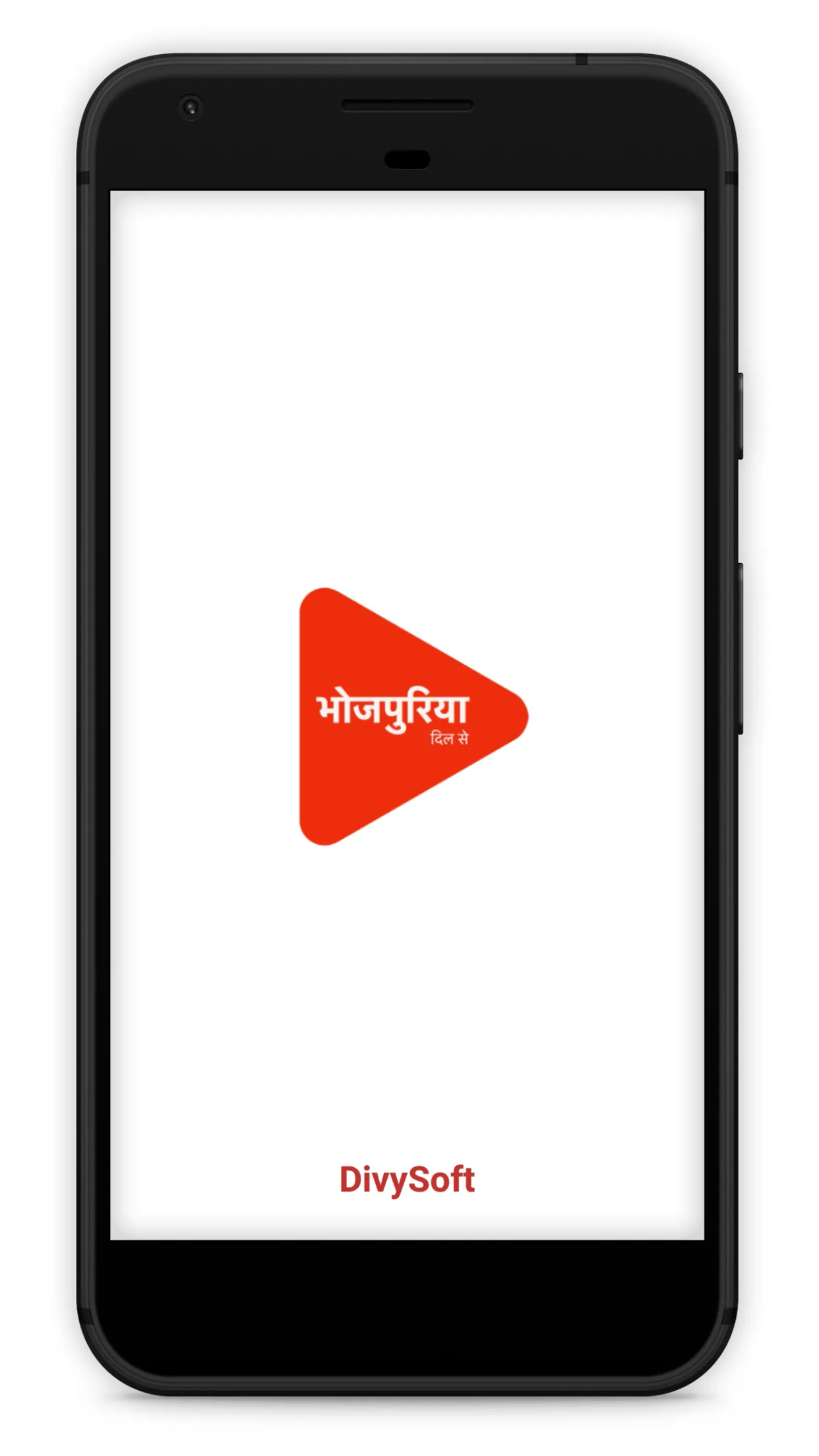 Bhojpuriya : Bhojpuri Video Ap | Indus Appstore | Screenshot