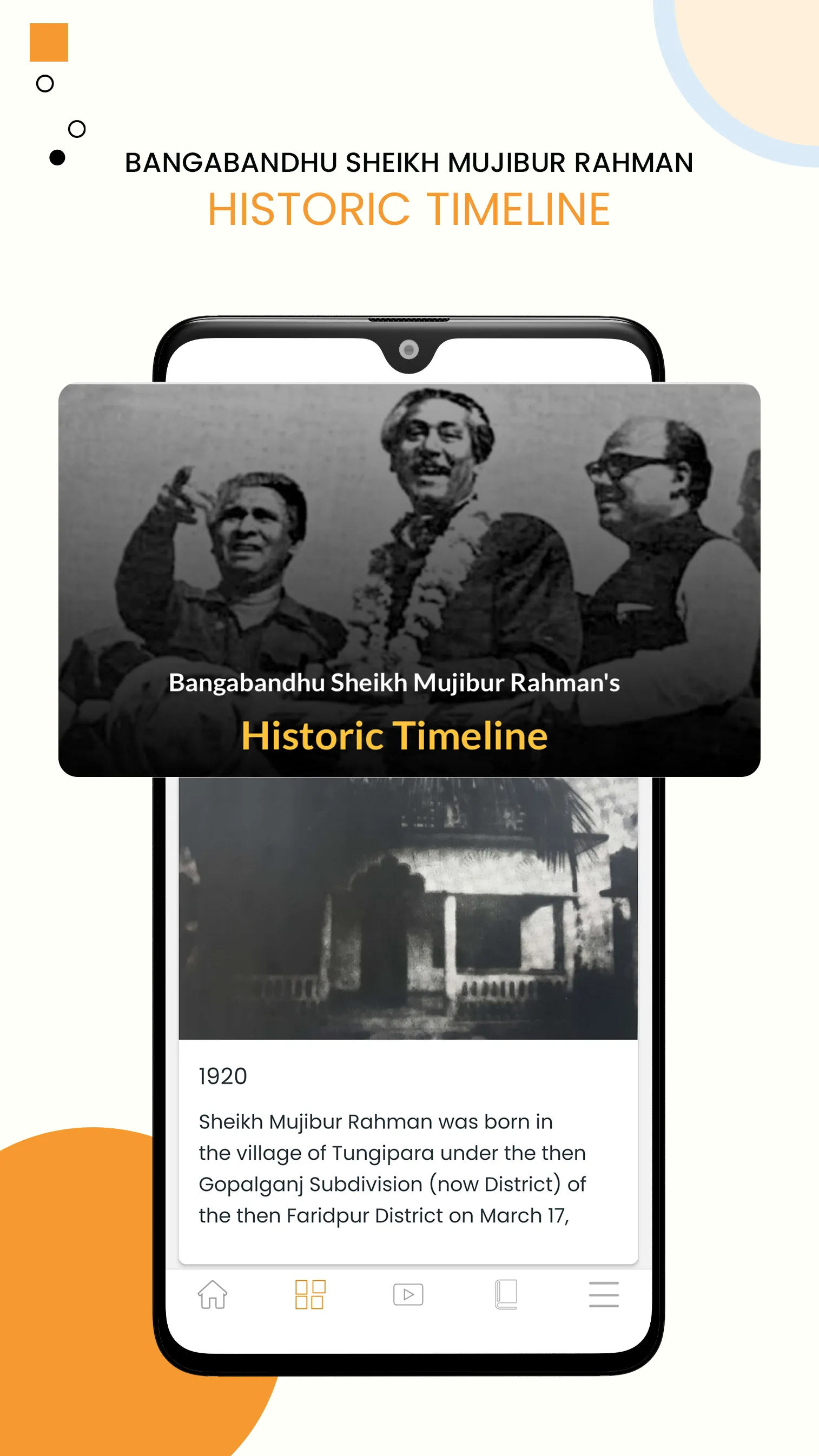 MUJIB100 | Indus Appstore | Screenshot