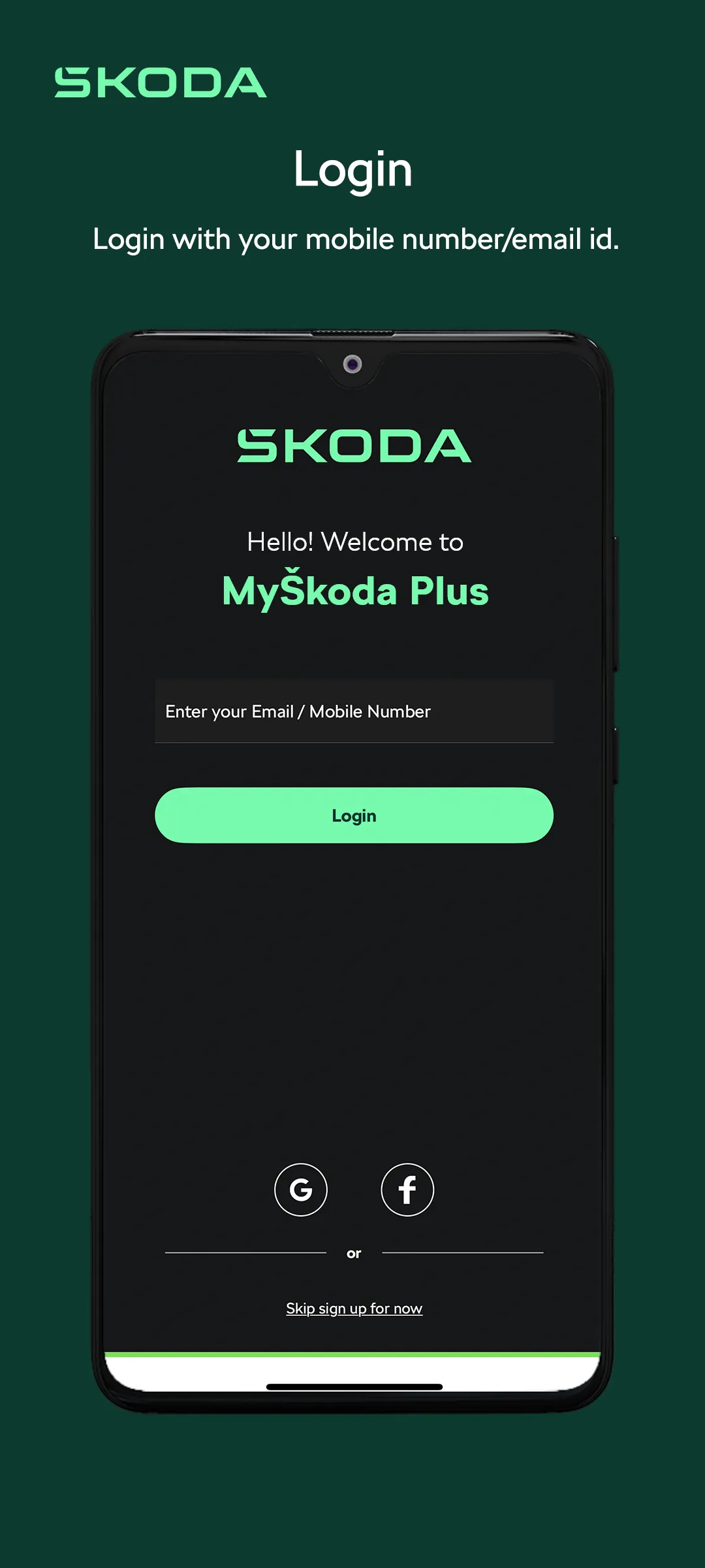 MyŠkoda Plus | Indus Appstore | Screenshot