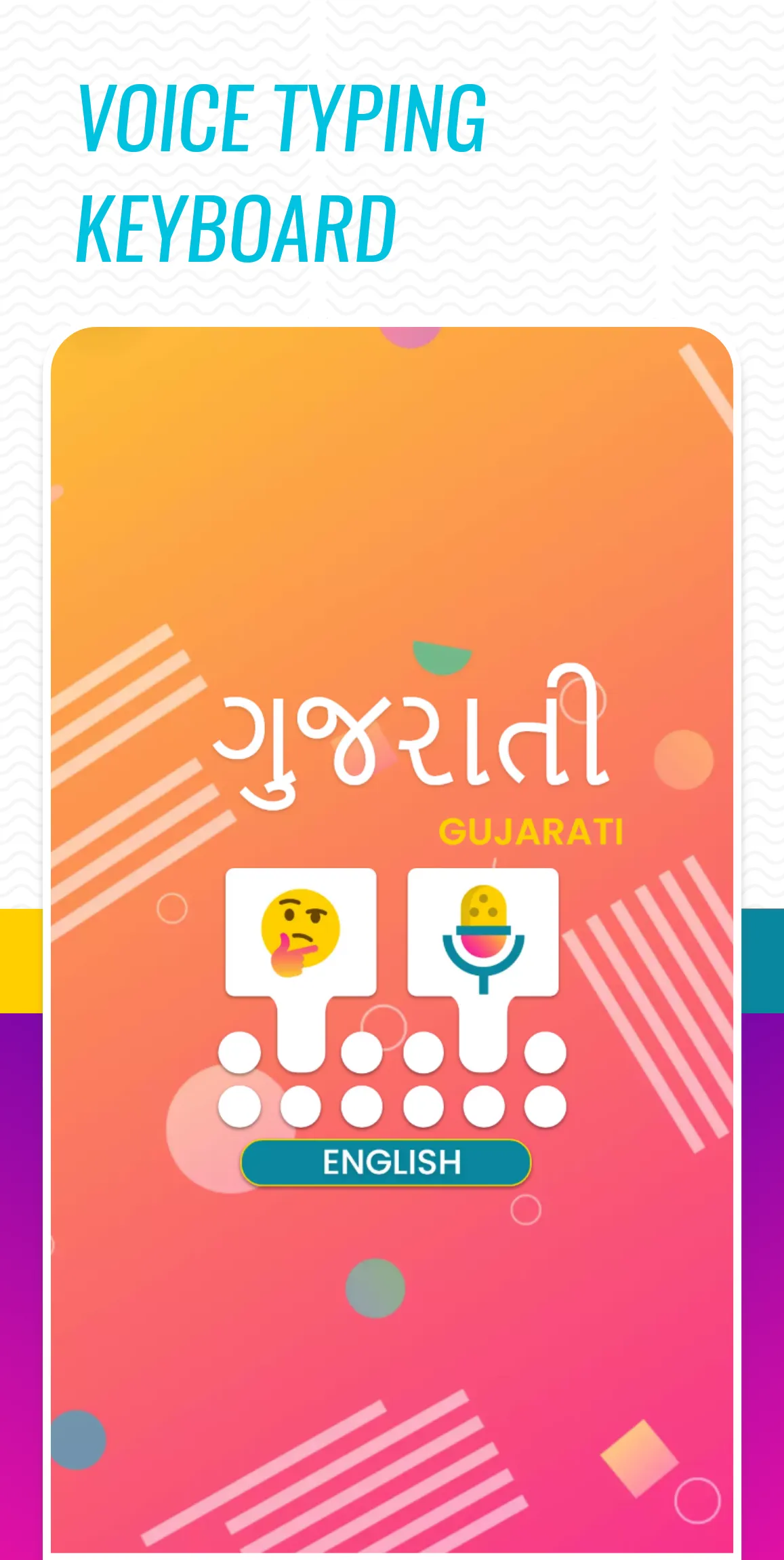 Gujarati Voice typing keyboard | Indus Appstore | Screenshot