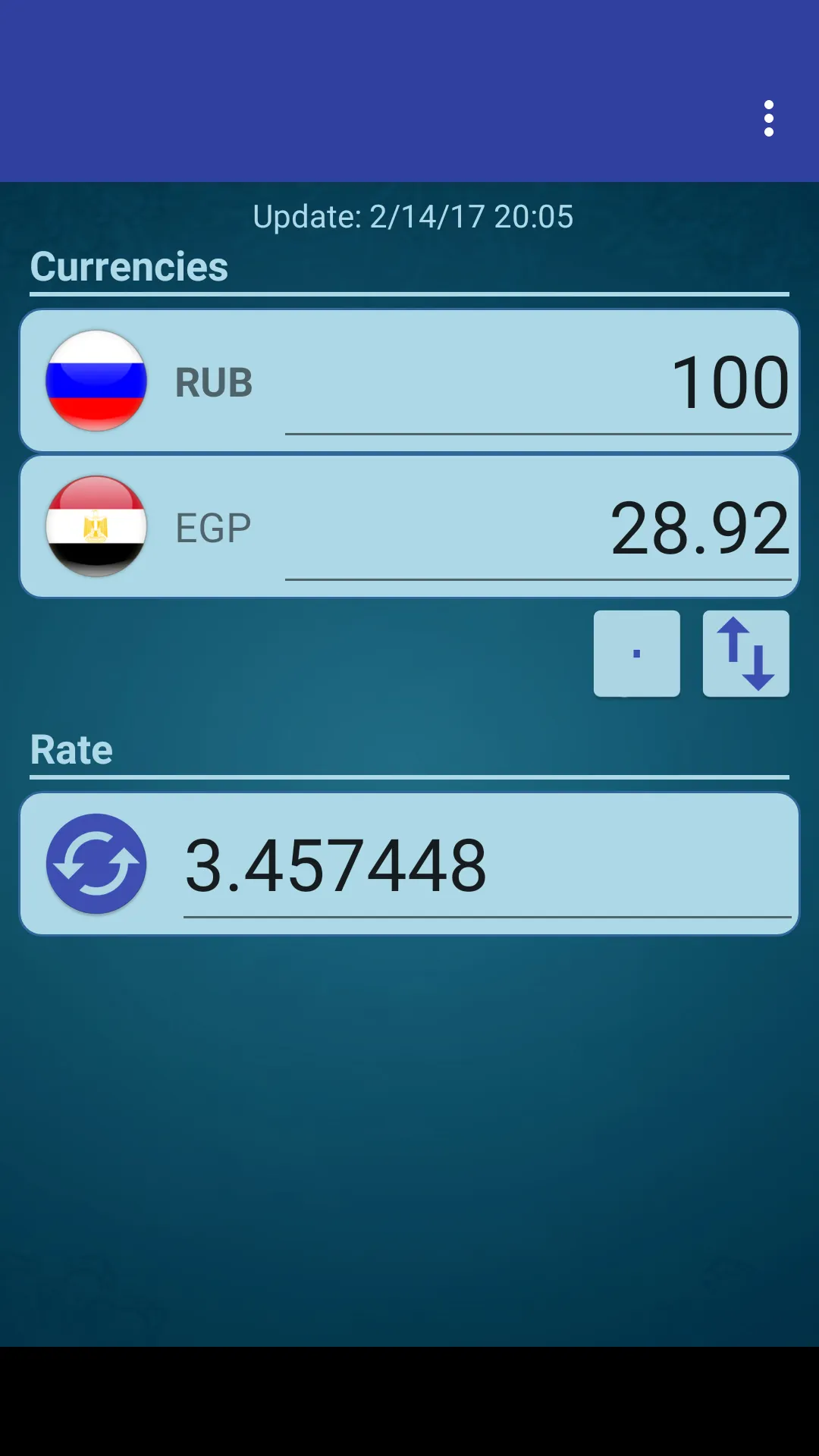 Russian Ruble x Egyptian Pound | Indus Appstore | Screenshot