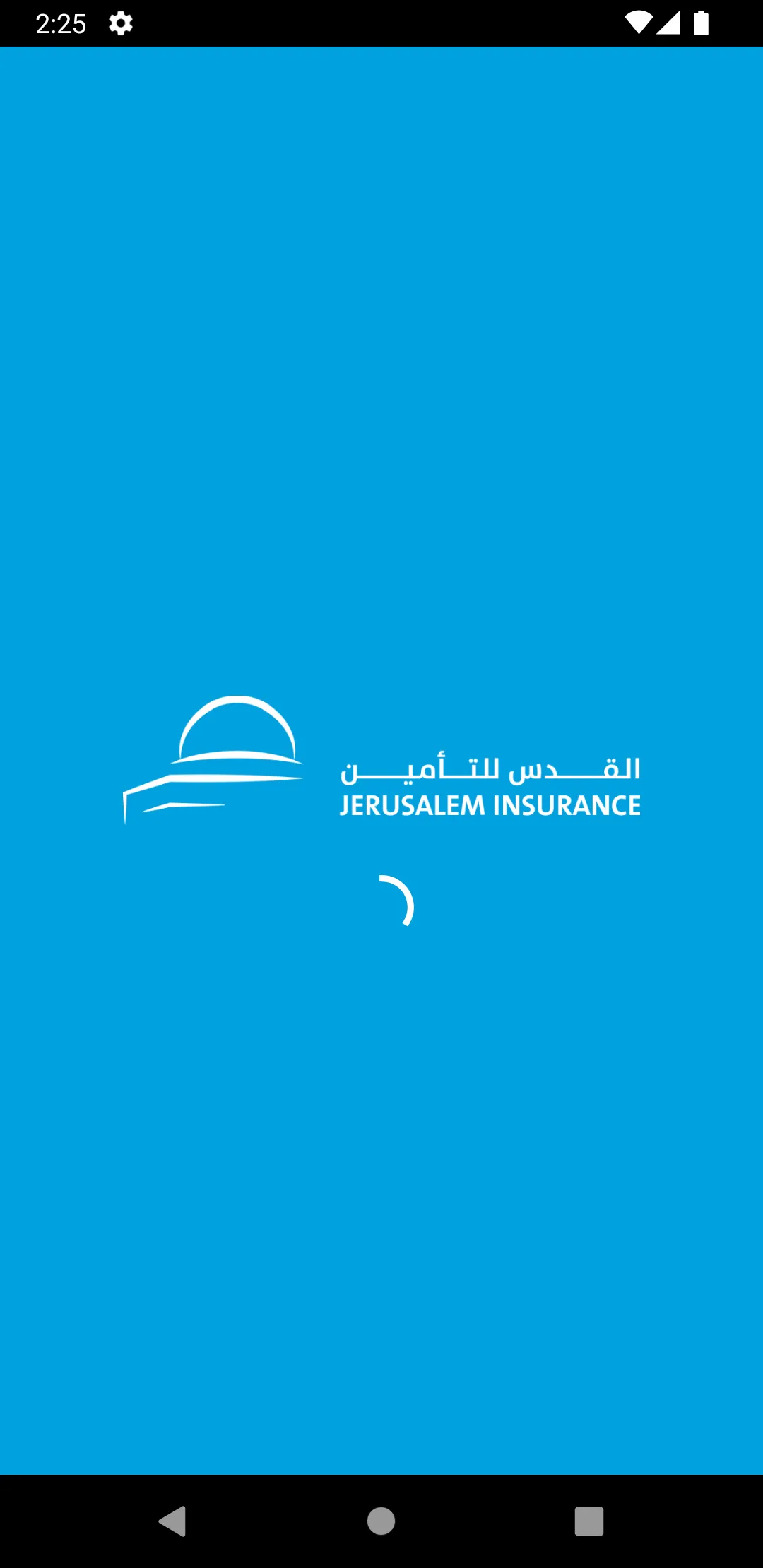 Jerusalem Insurance Company | Indus Appstore | Screenshot