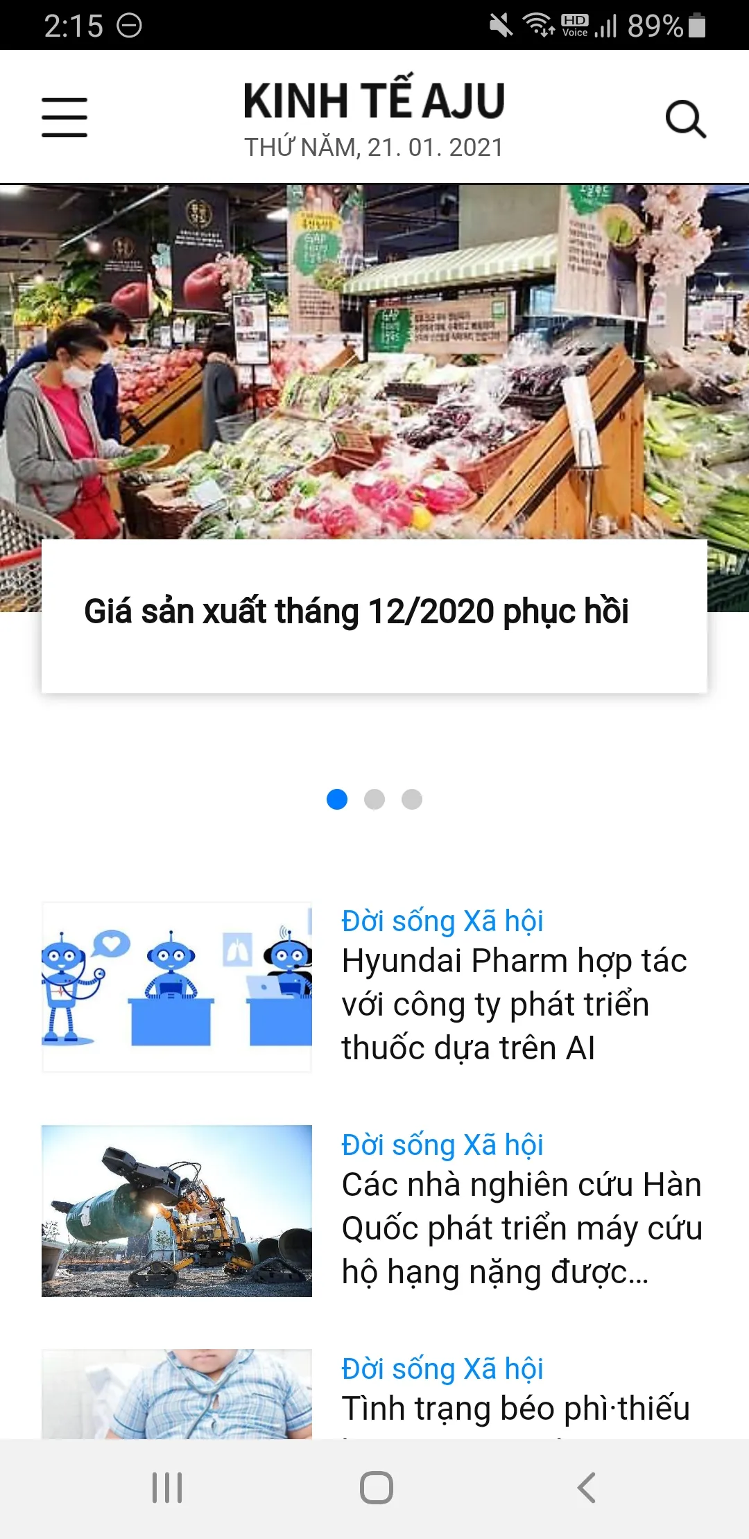 Kinh Tế AJU | Indus Appstore | Screenshot