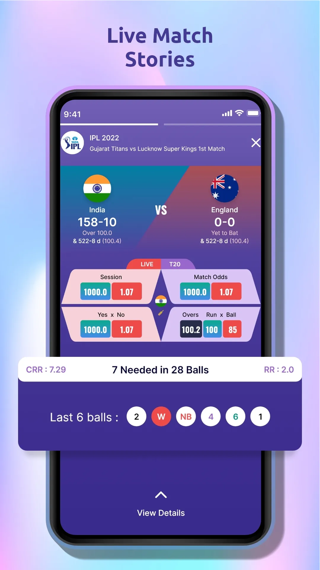 World11 Cricket Live Line | Indus Appstore | Screenshot