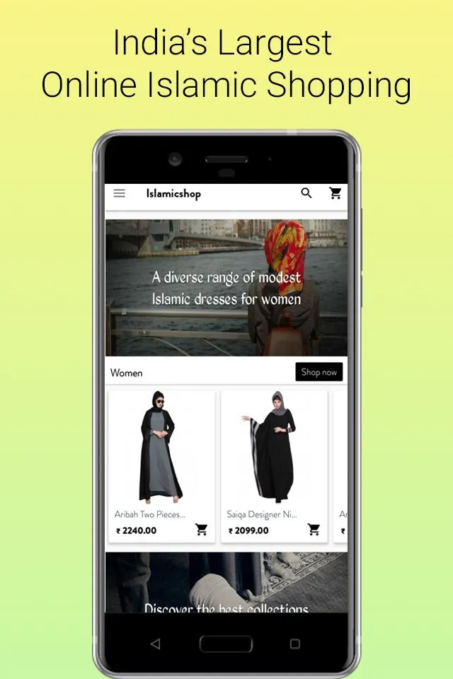 Islamic Shop - Online Shopping | Indus Appstore | Screenshot