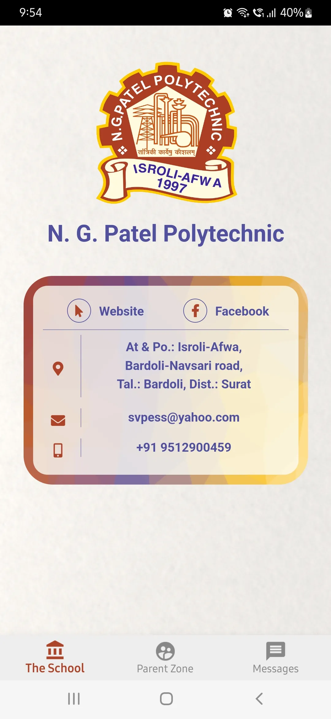 N G Patel Polytechnic | Indus Appstore | Screenshot