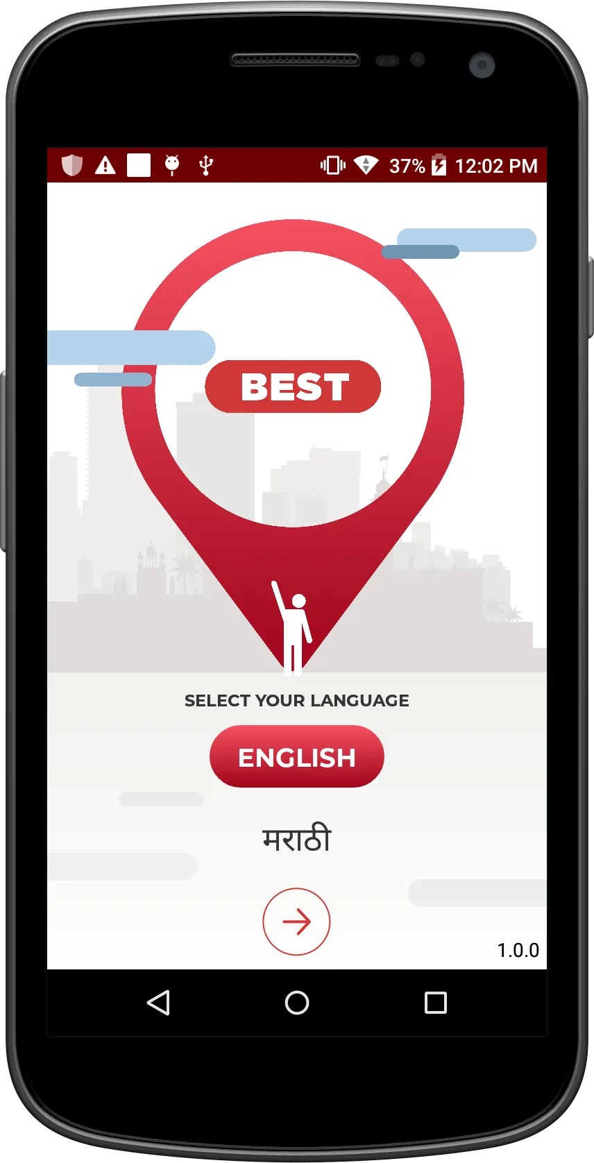 BEST प्रवास (Prawas) | Indus Appstore | Screenshot